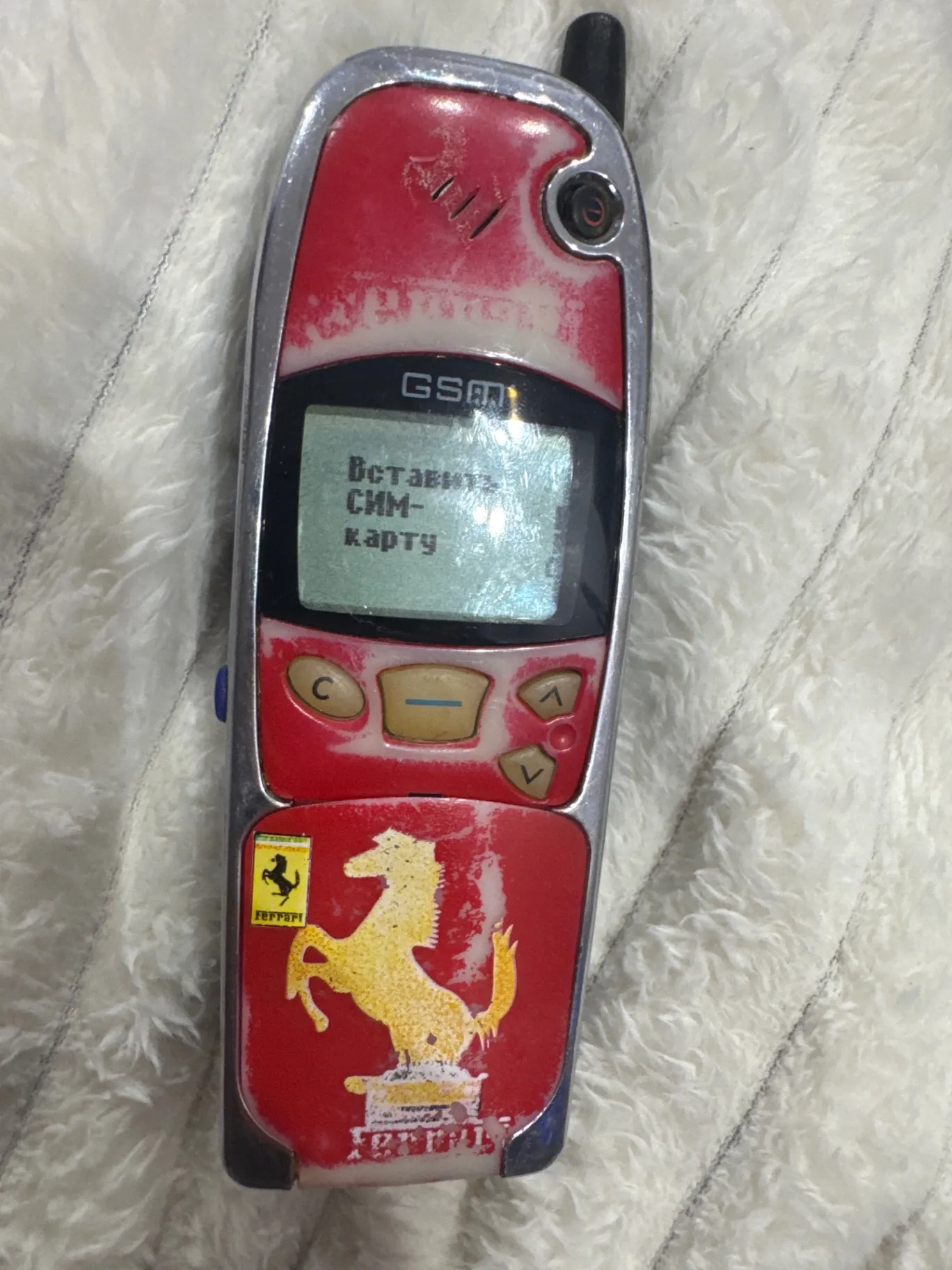 Nokia 5110 darbojas