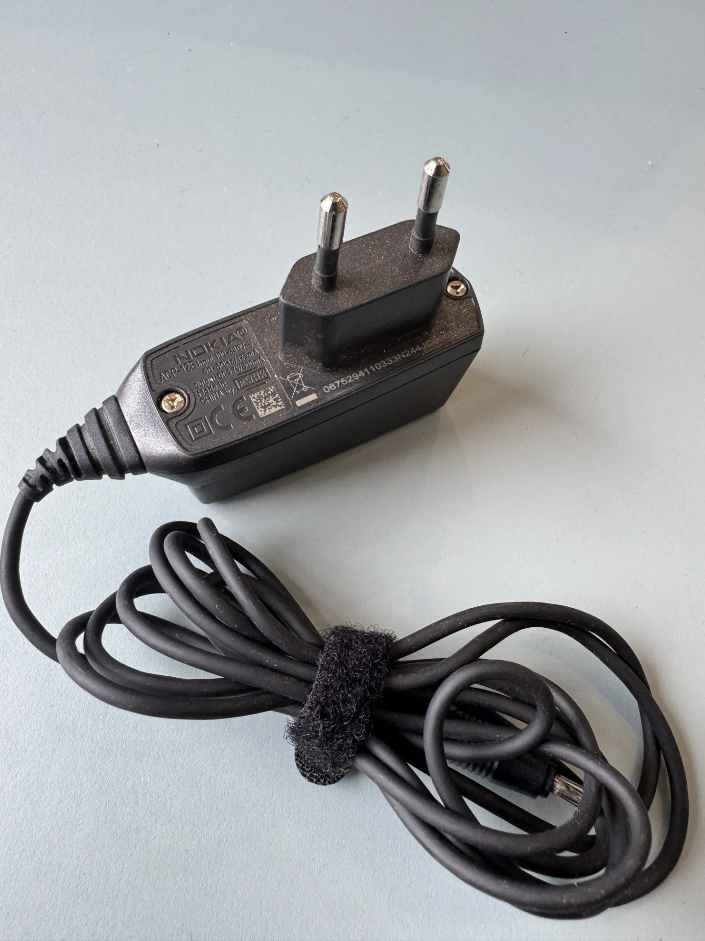 Nokia oriģinālais micro-USB lādētājs