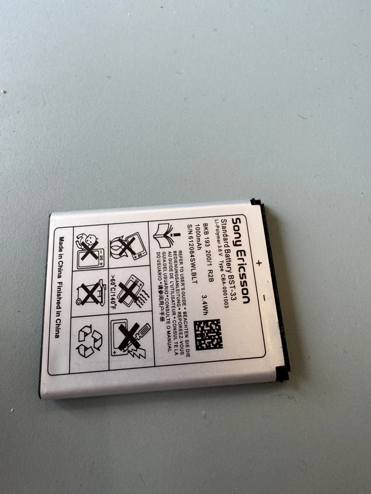 Sony Ericsson BST-33 oriģinālais akumulators