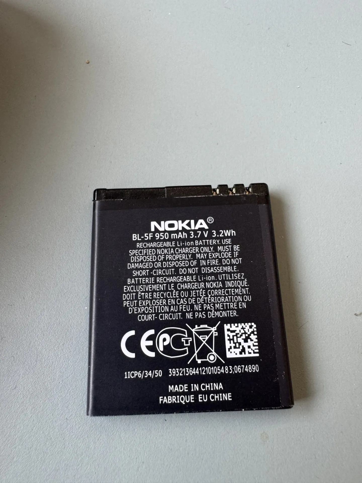 Nokia BL-5F oriģinālais akumulators (950 mAh)