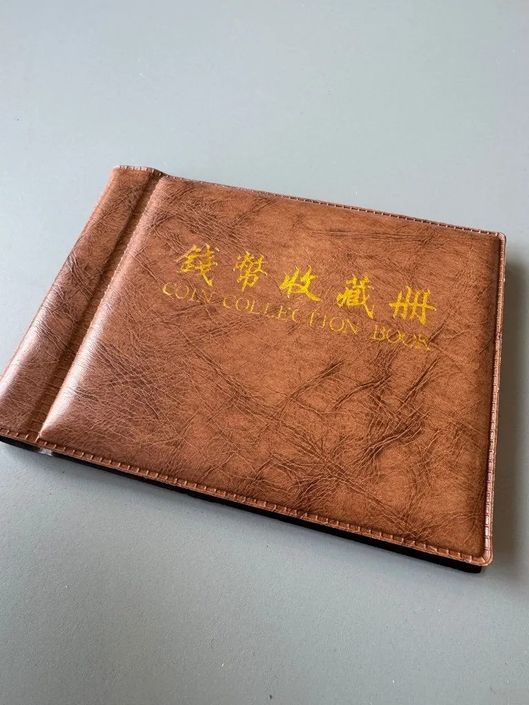 Monētu kolekcijas albums (Coin Collection Book)