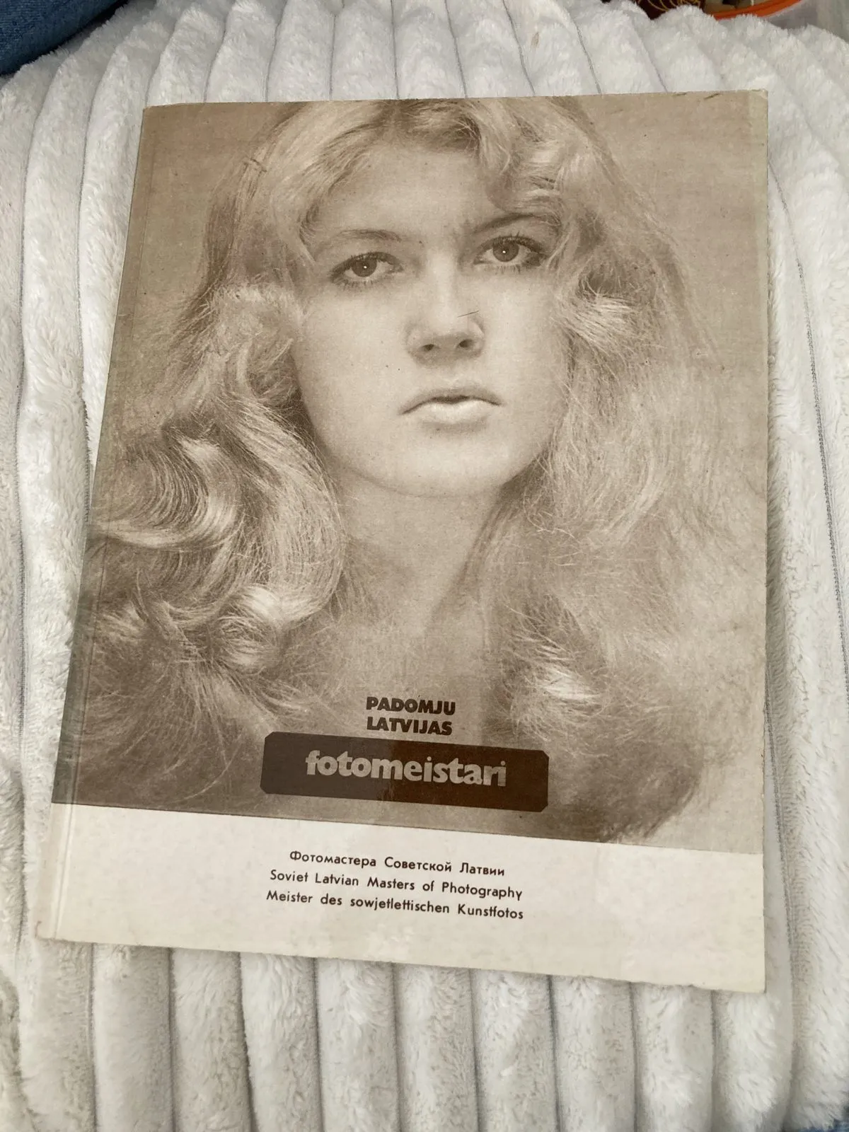 Padomju Latvijas fotomeistari (fotoalbums) 12