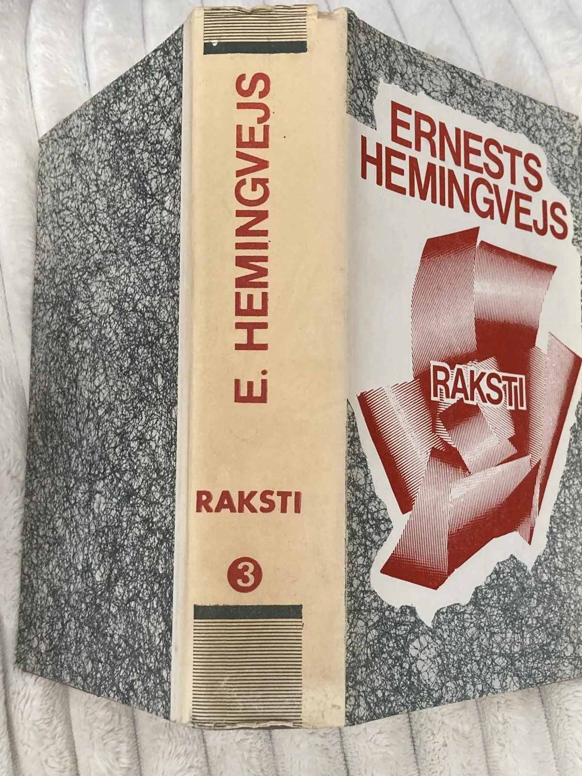 Ernests Hemingvejs – Raksti, 3. sējums 12