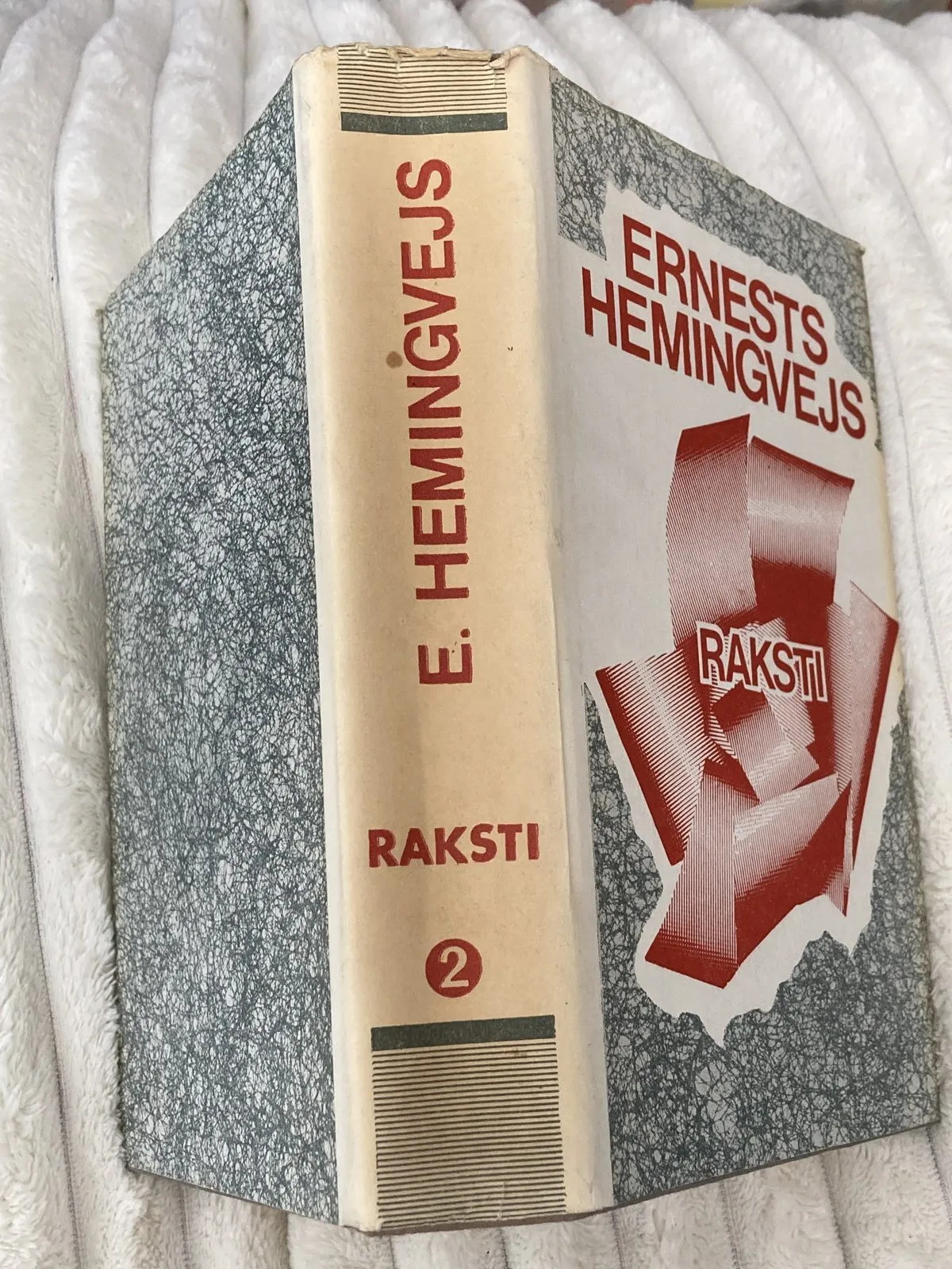 Ernests Hemingvejs – Raksti, 2. sējums 12