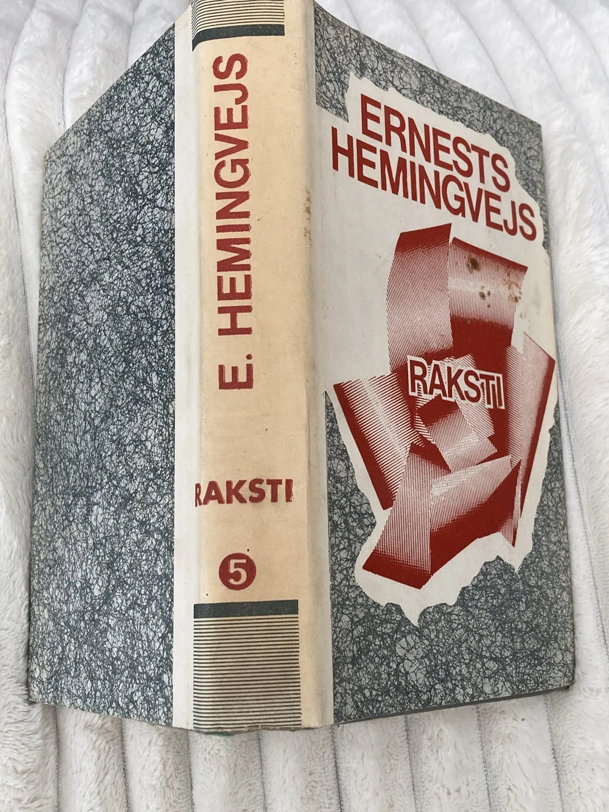 Ernests Hemingvejs – Raksti, 5. sējums 12