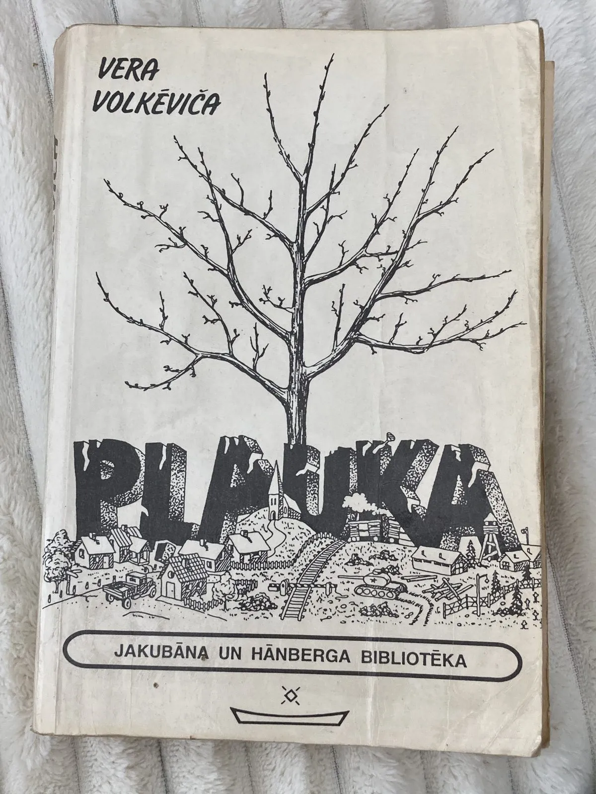 Vera Volkēviča – Plauka 12