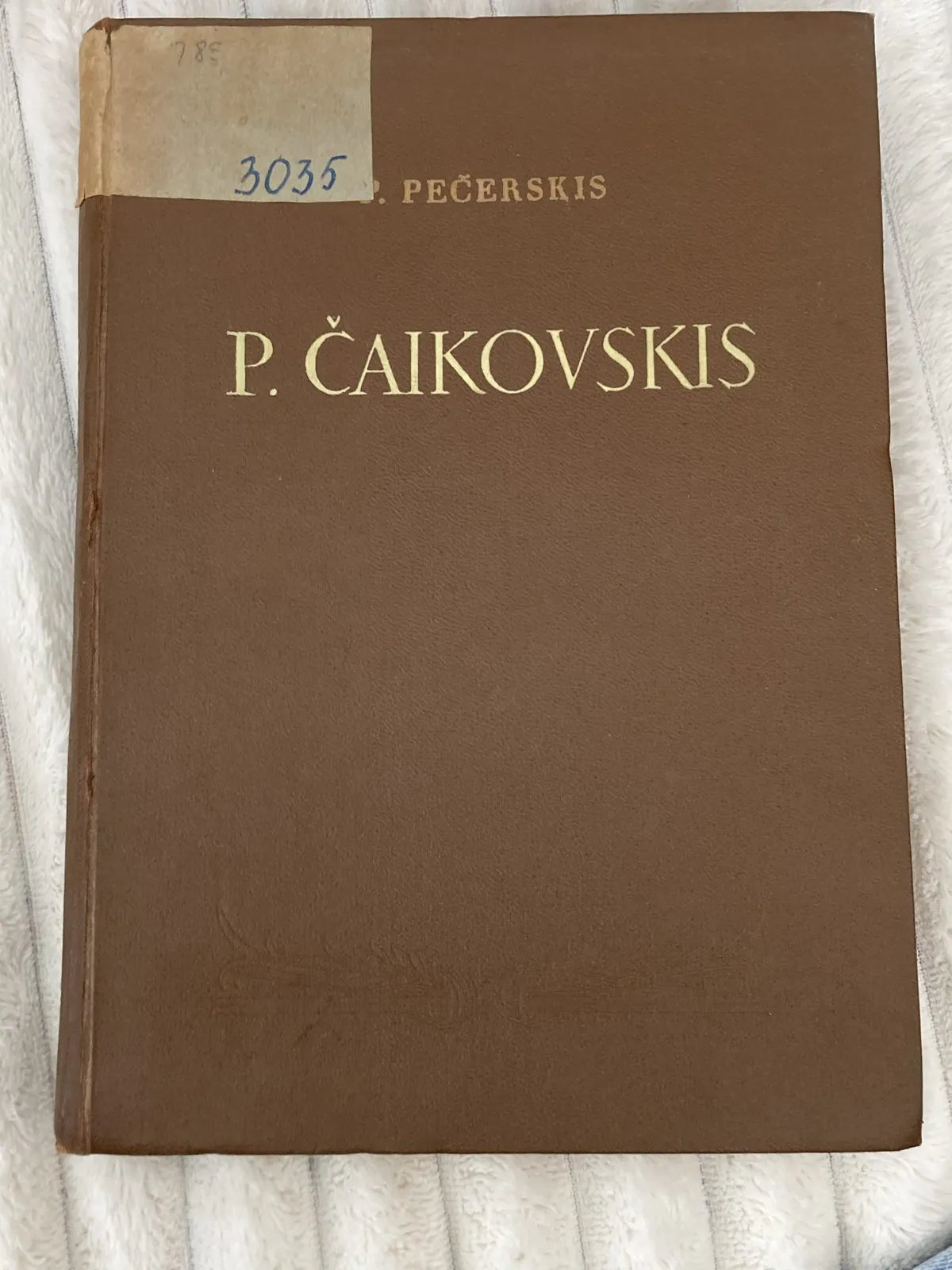 Pečerskis – P. Čaikovskis 12