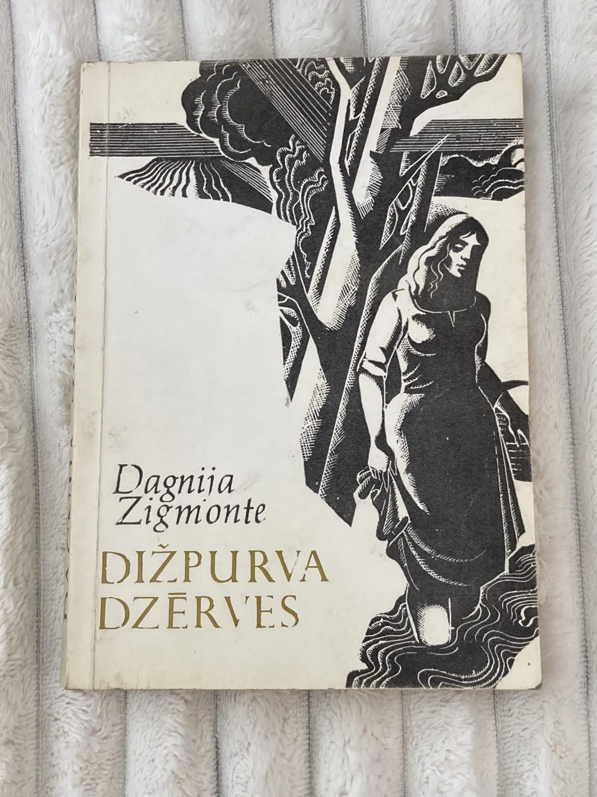 Dagnija Zigmonte – Dižpurva dzērves 12