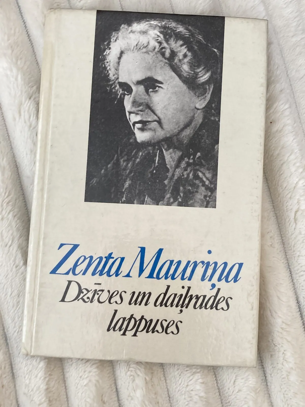 Zenta Mauriņa – Dzīves un daiļrades lappuses 12