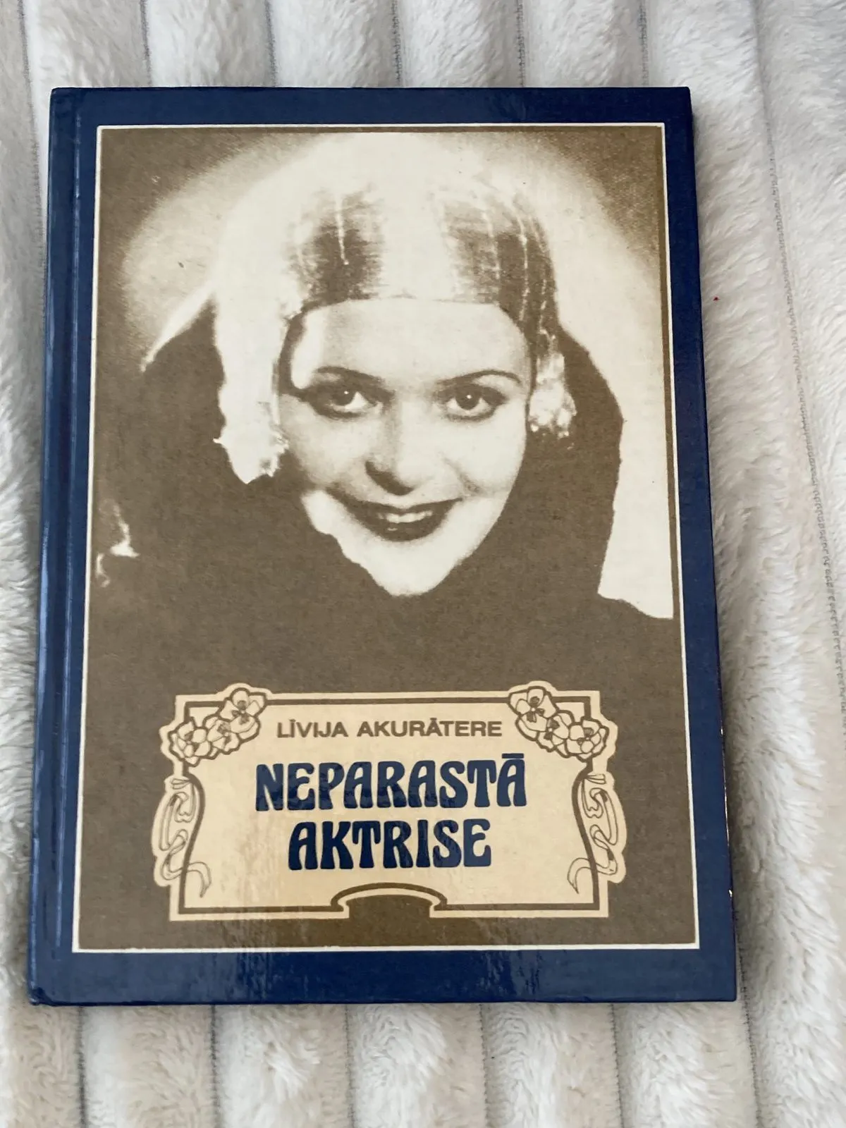 Līvija Akurātere – Neparasta aktrise 12