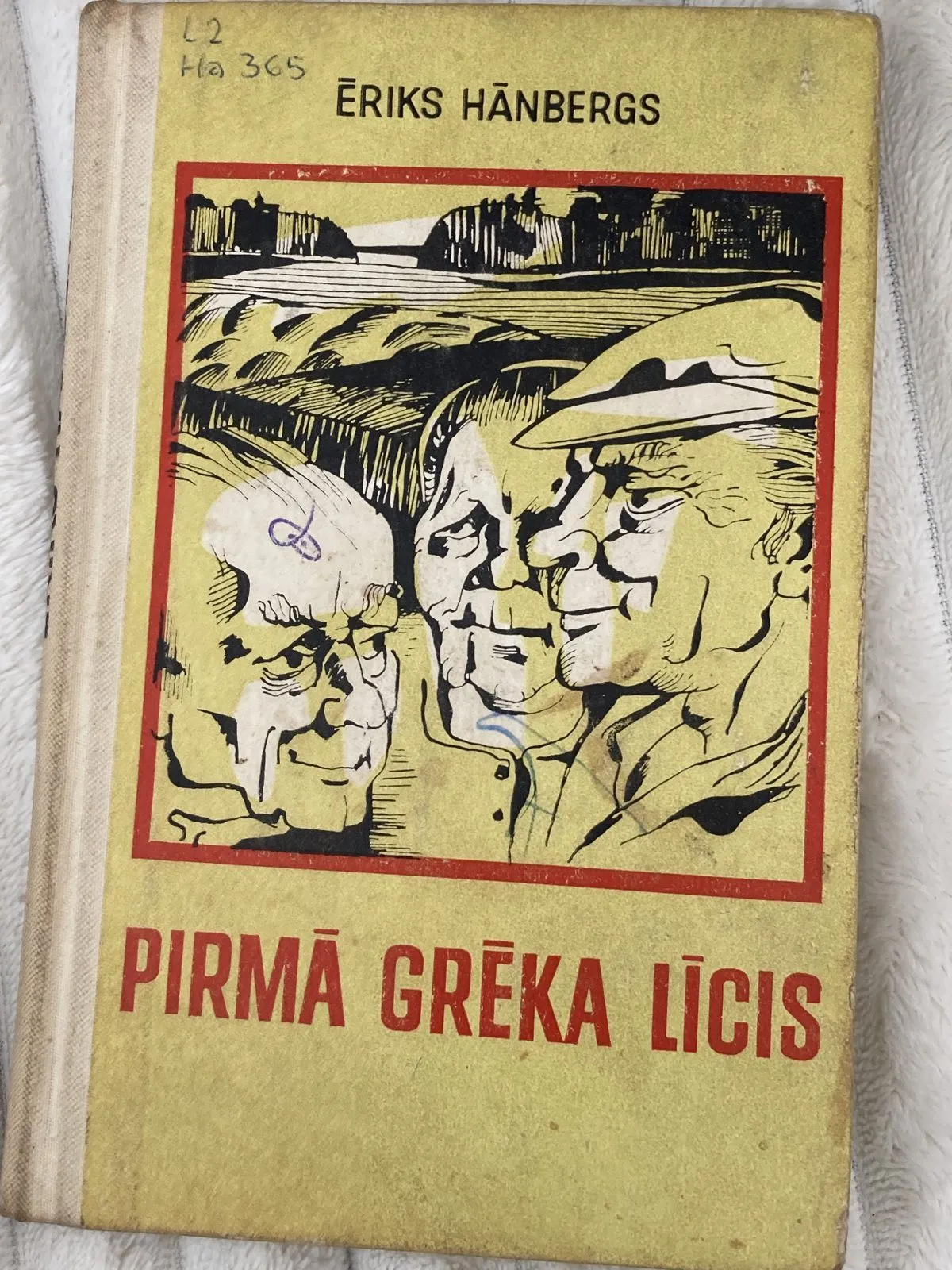 Ēriks Hānbergs – Pirmā grēka līcis 12