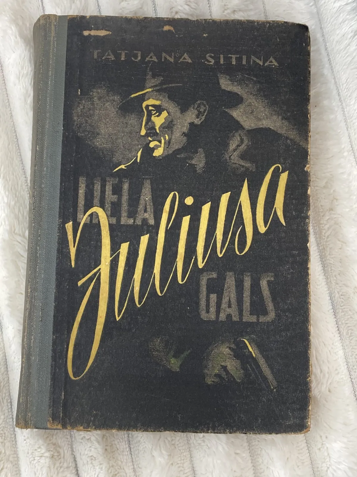 Tatjana Sitina – Lielā Juliusa gals 12