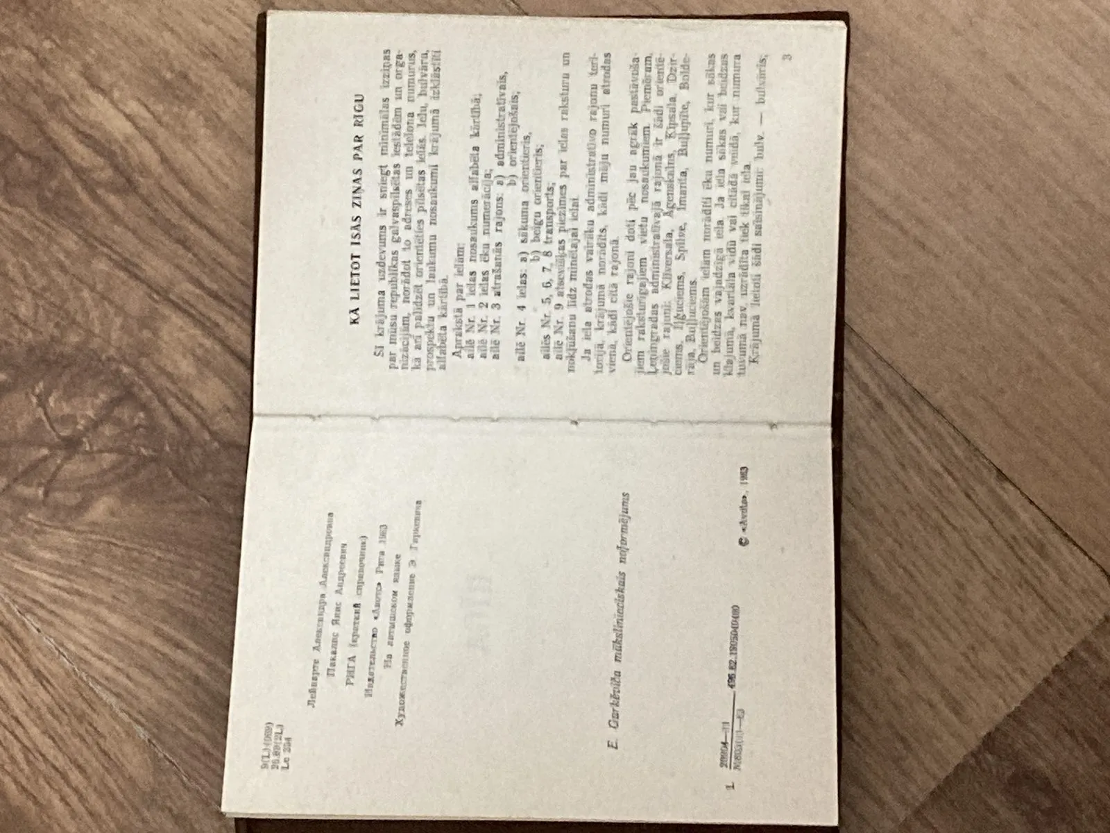 Īsas ziņas par Rīgu (neliels ceļvedis) 19