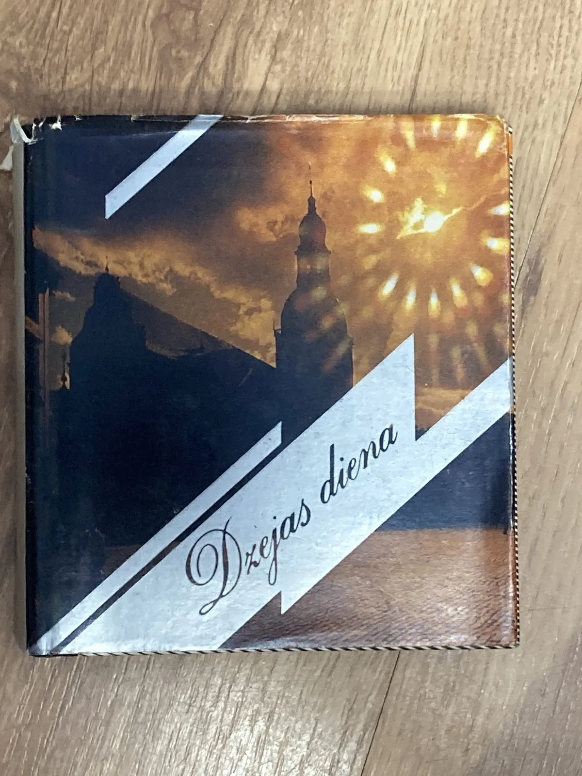 Dzejas diena (dzejas gadagrāmata) 19