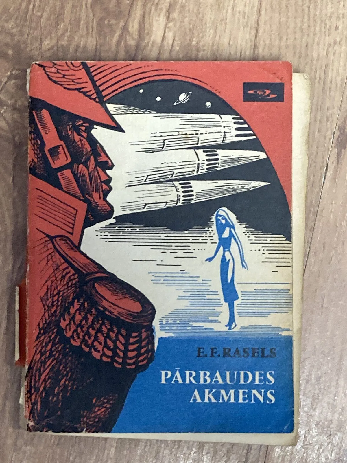 E. F. Rasels – Pārbaudes akmens 19