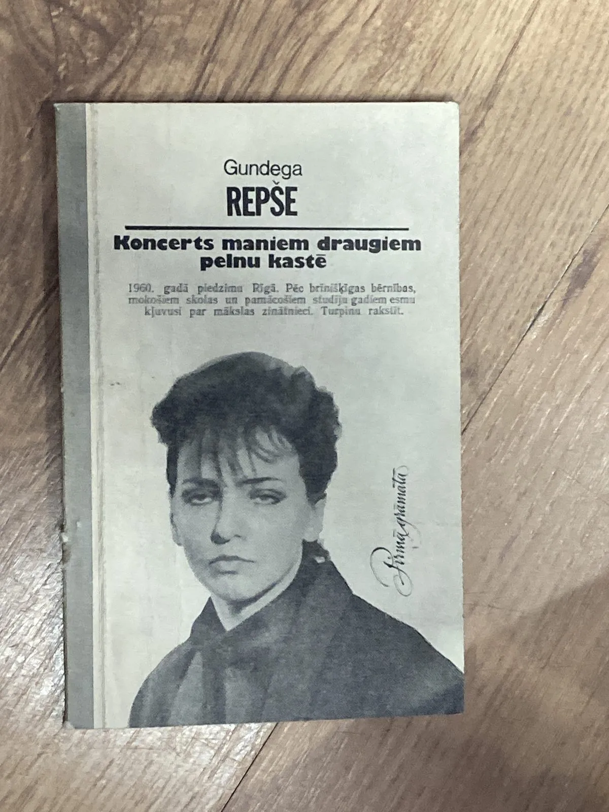 Gundega Repše – Koncerts maniem draugiem pelnu kastē 19