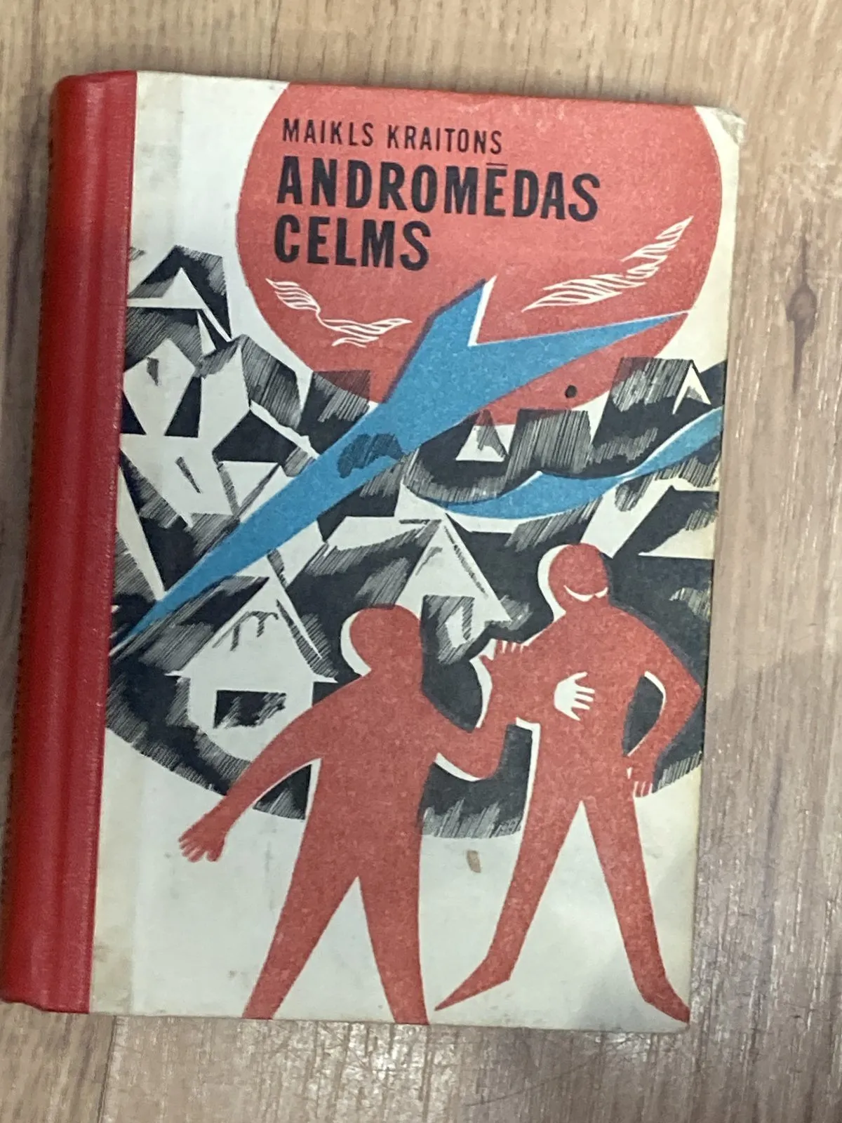 Maikls Kraitons – Andromēdas celms 19