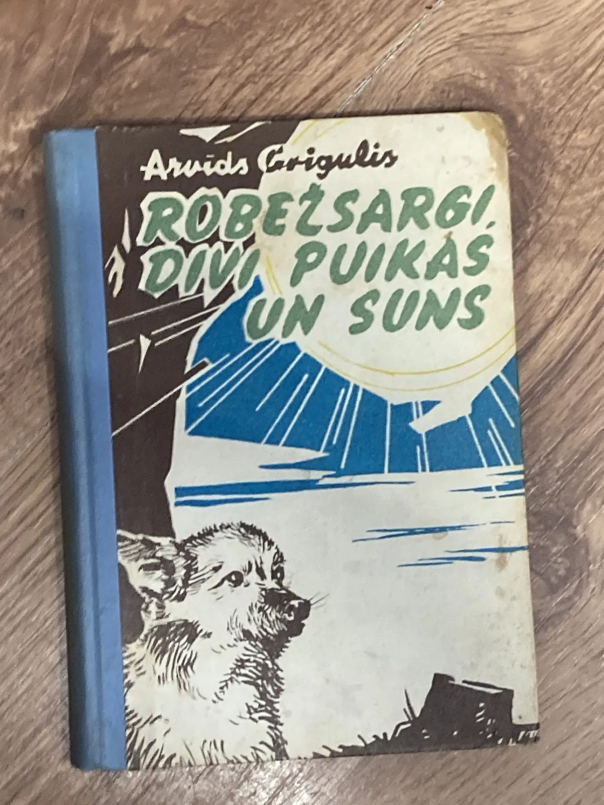 Arvīds Grigulis – Robežsargi, divi puikas un suns 19