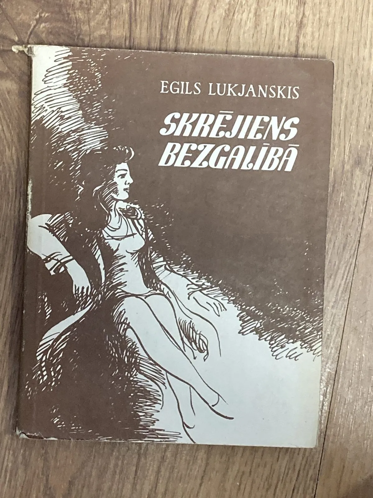 Egils Lukjanskis – Skrējiens bezgalībā 19