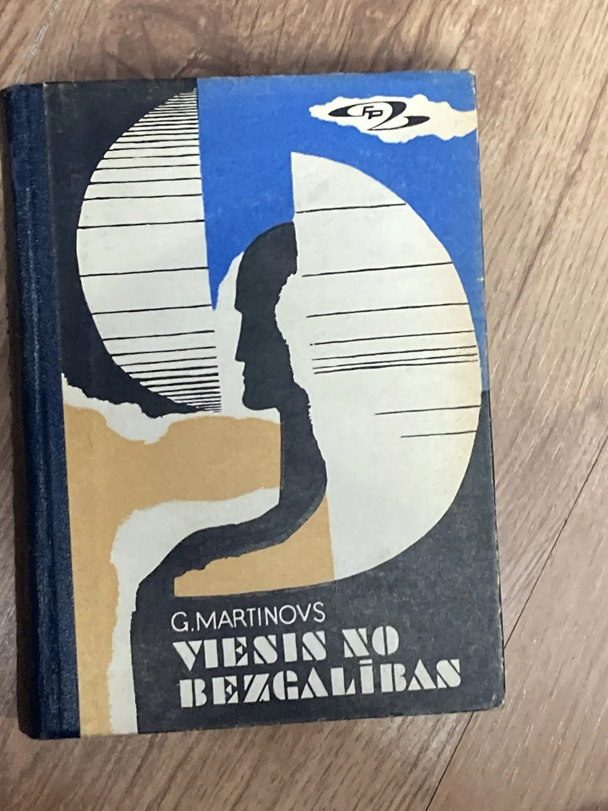 G. Martinovs – Viesis no bezgalības 19