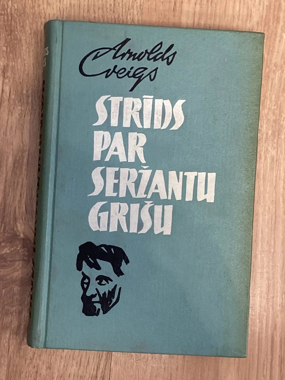 Arnolds Cveigs – Strīds par seržantu Grišu 19
