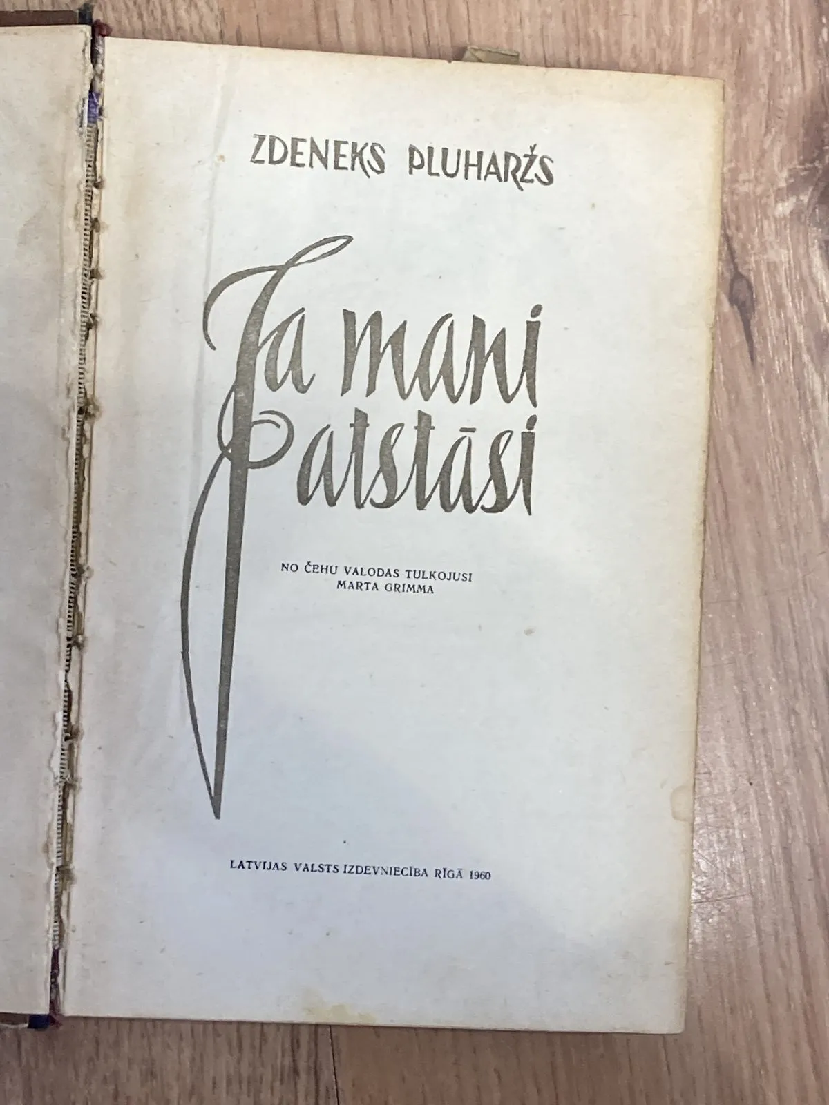 Zdeneks Pluharžs – Ja mani atstāsi (1960) 19