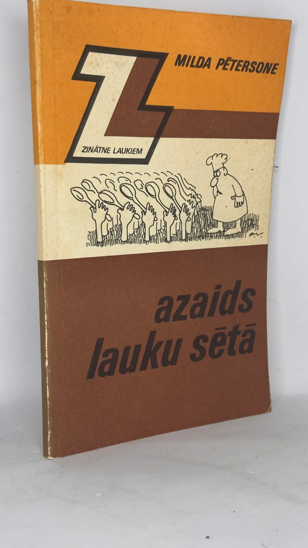 Grāmata "Azaids lauku sētā"