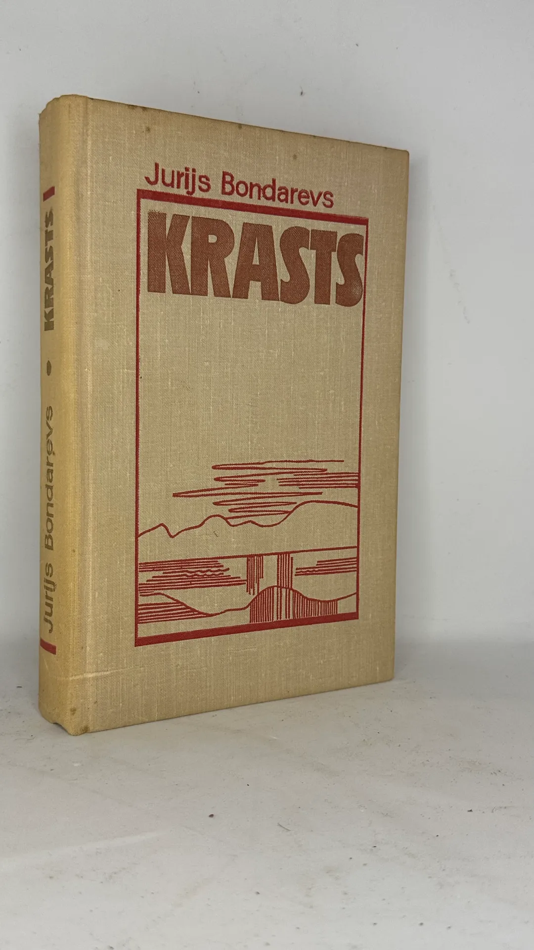 Krsts - klasiskā literatūra