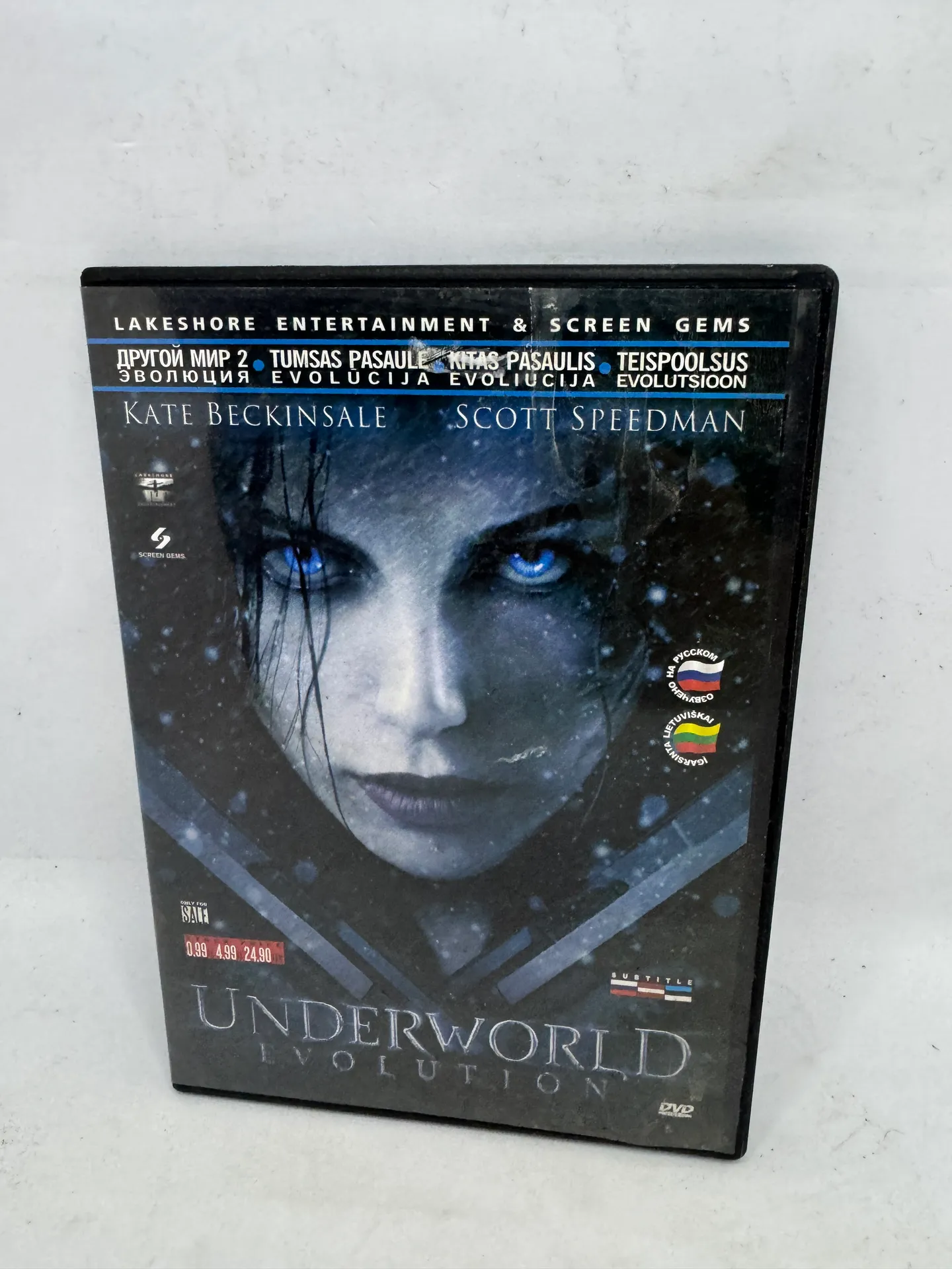 Underworld Evolution DVD