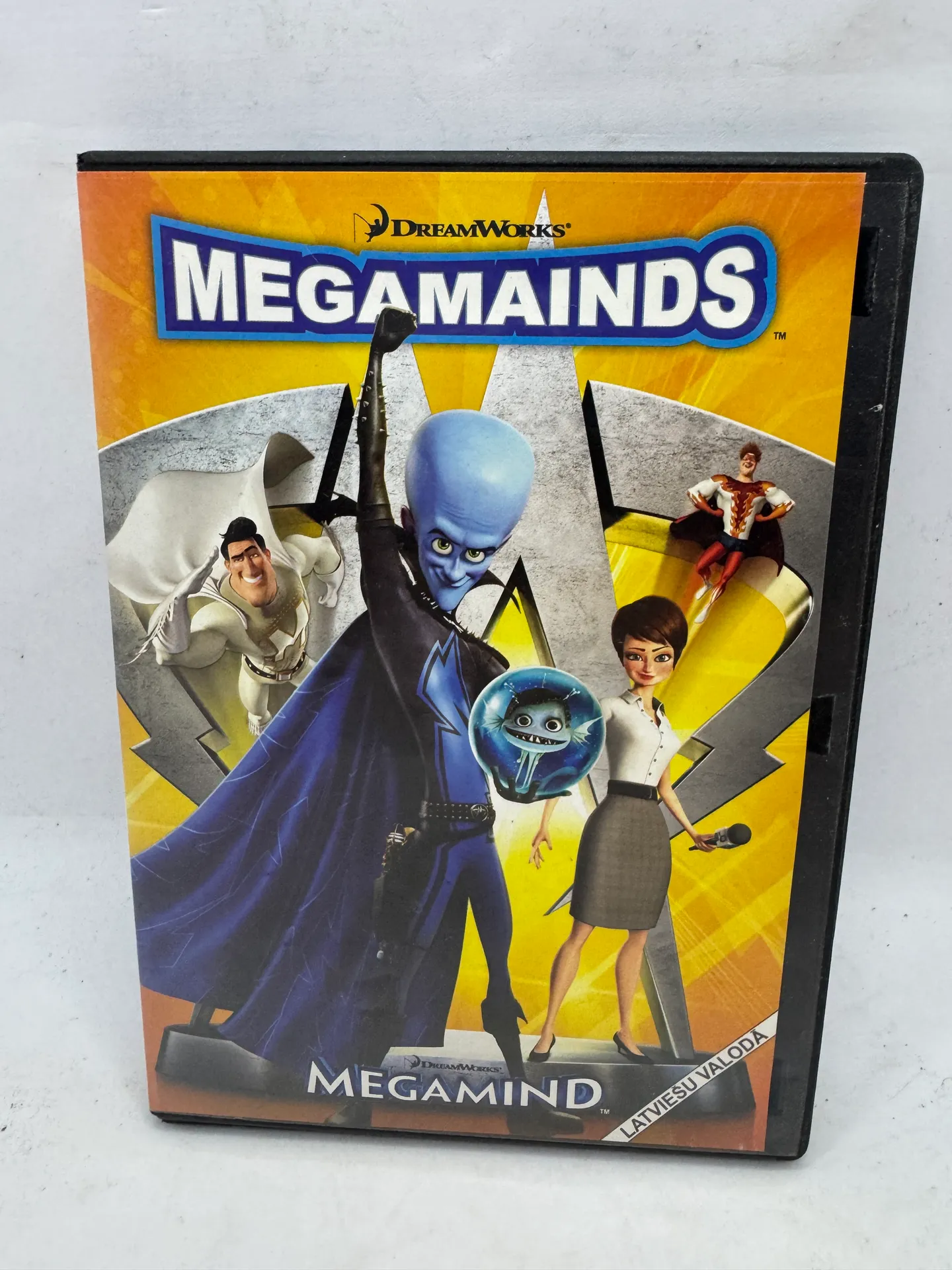 Megaminds DVD - izbaudiet animācijas filmu!