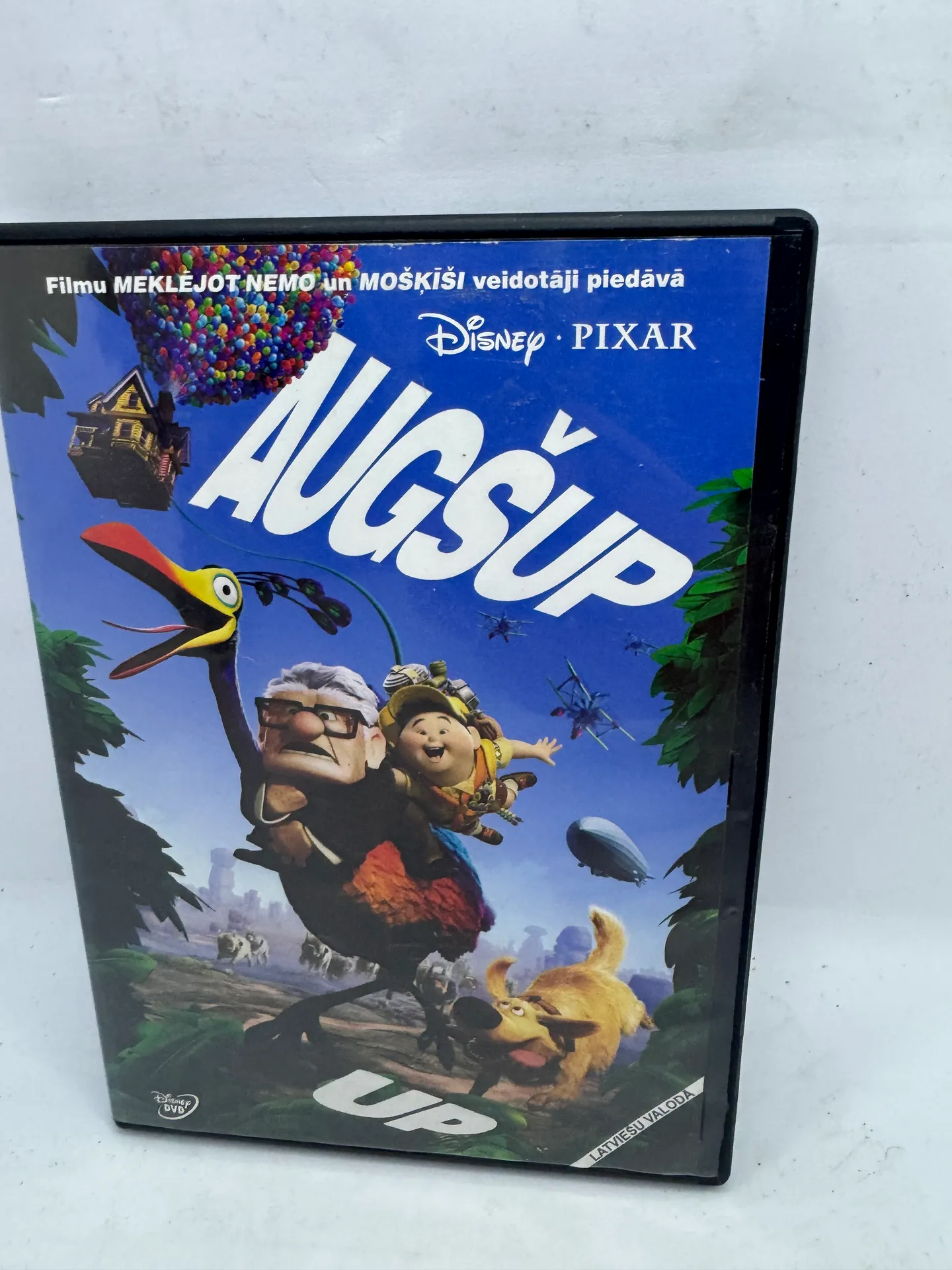 Disney•Pixar filmas 'Up' DVD disks