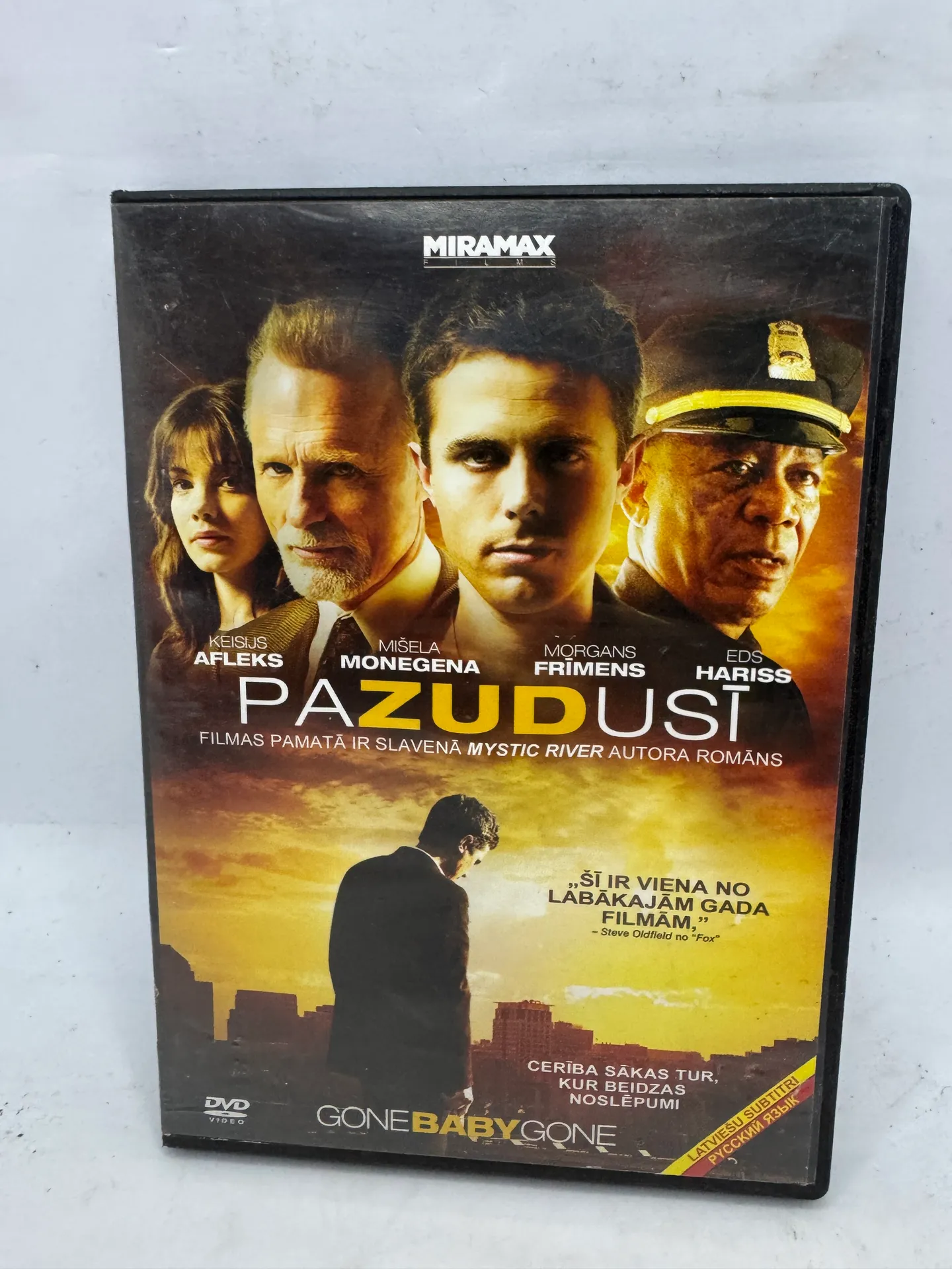 Dvd filma Pazudusī