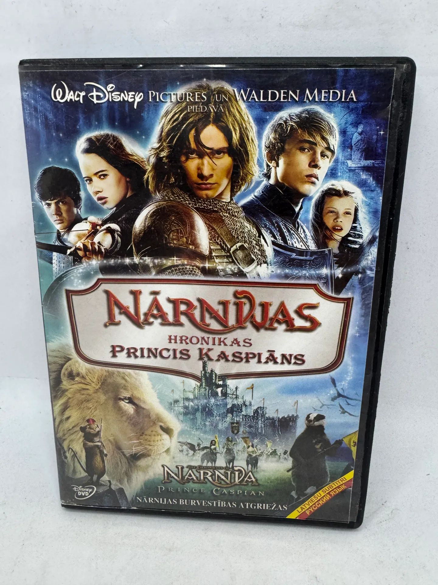 DVD filma 'Narnijas hronikas: Princis Kaspāns'