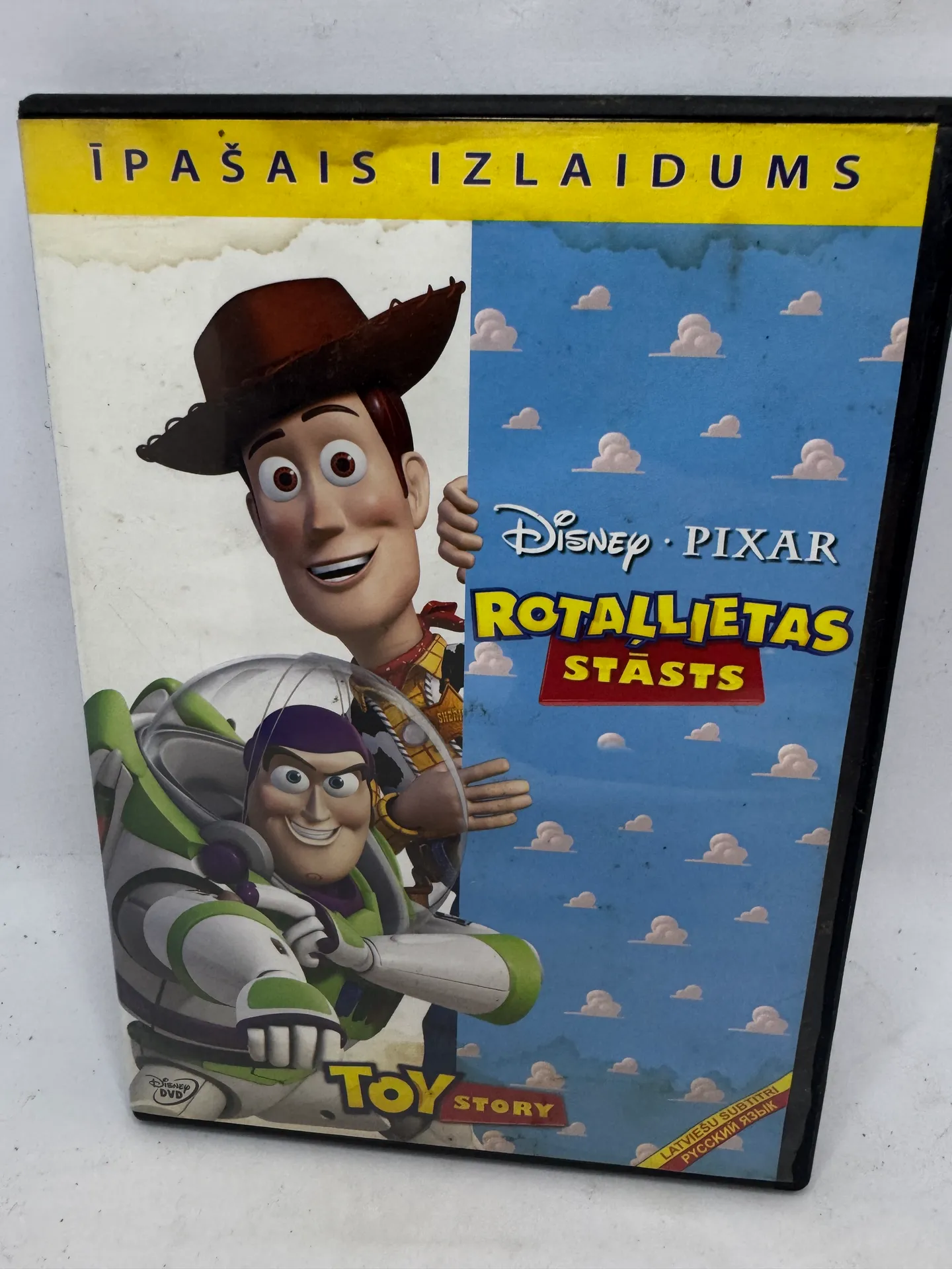 Toy Story DVD