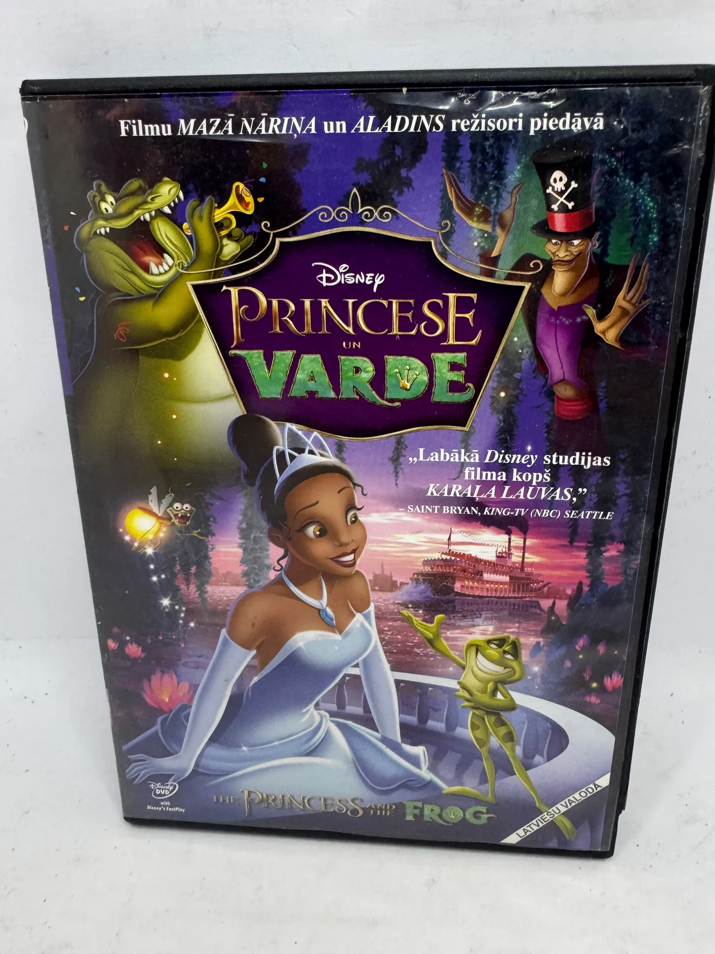 Disney filma 'Princese un varde' DVD