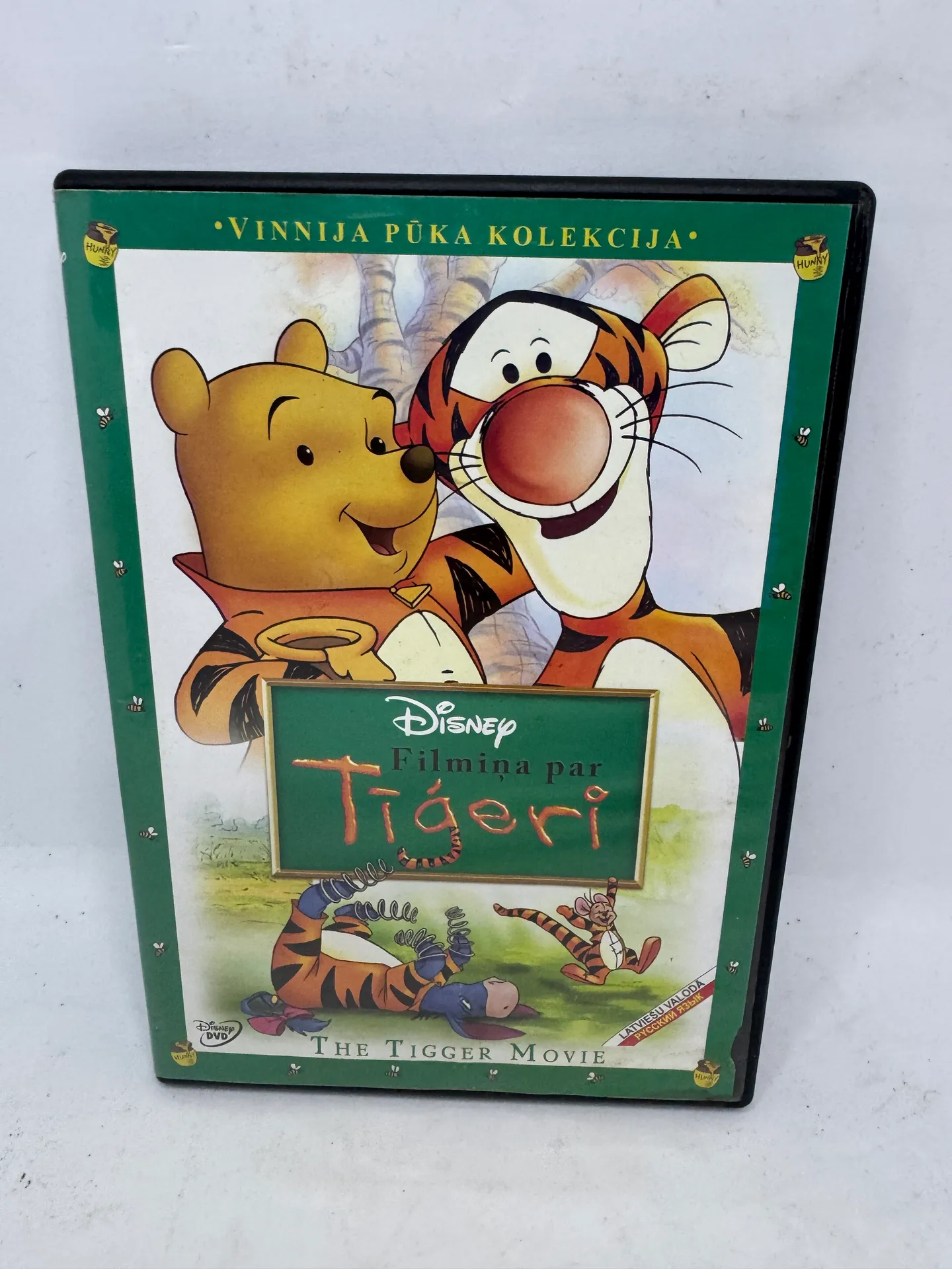 Disney filmiņa par Tīģeri DVD