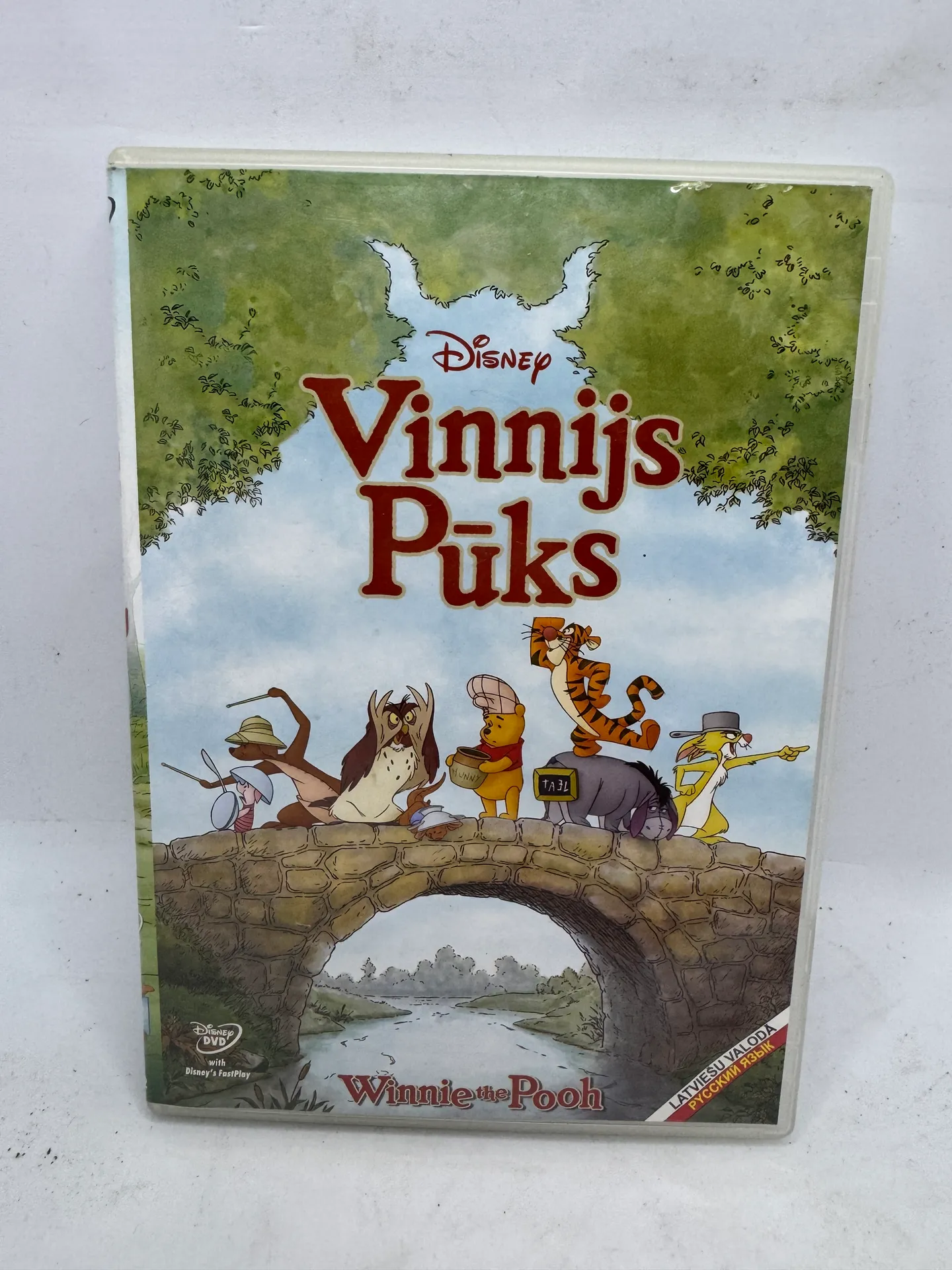 Disney Vinijs Puks DVD
