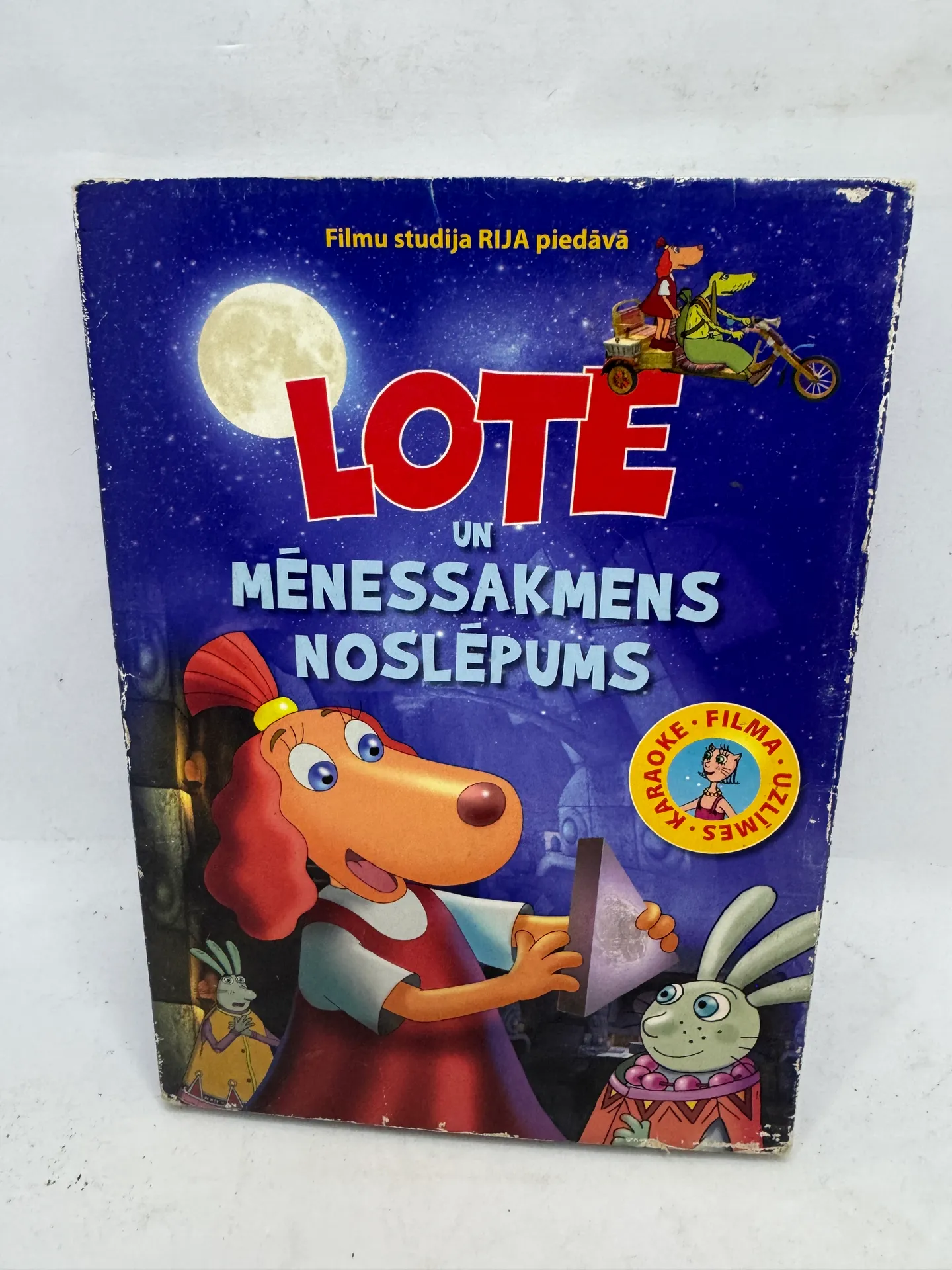 Lote un mēnessakmens noslēpums