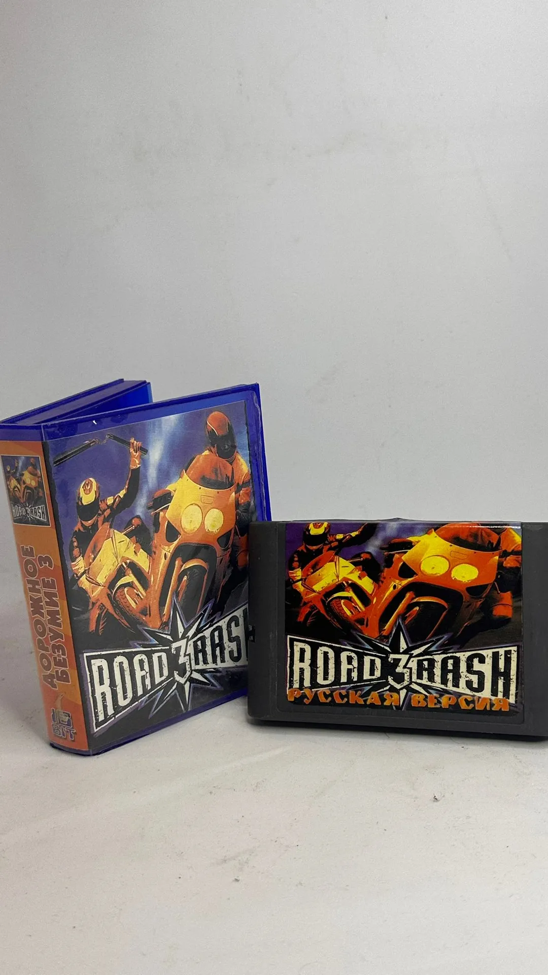 Spēle Road Rash PS1