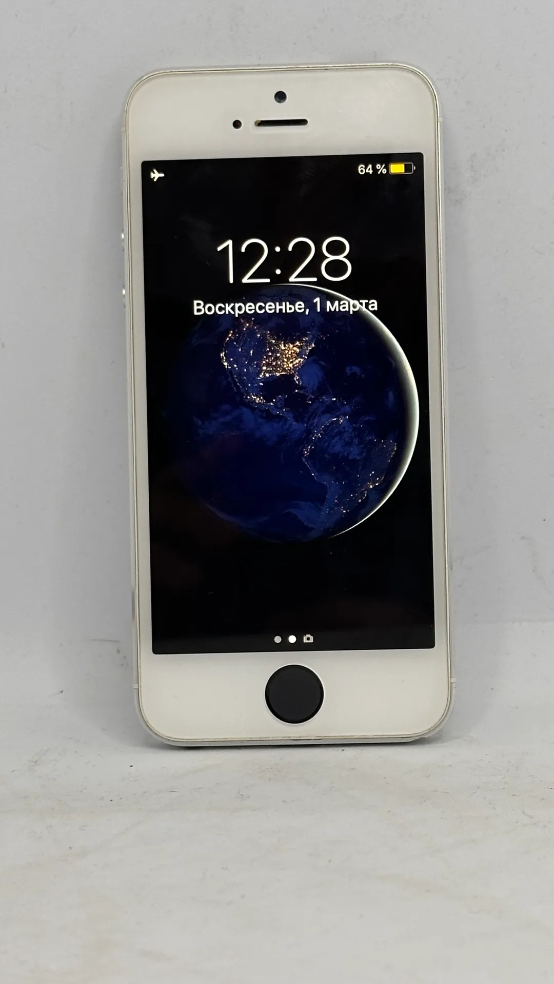 Lietots iPhone ar labu stāvokli