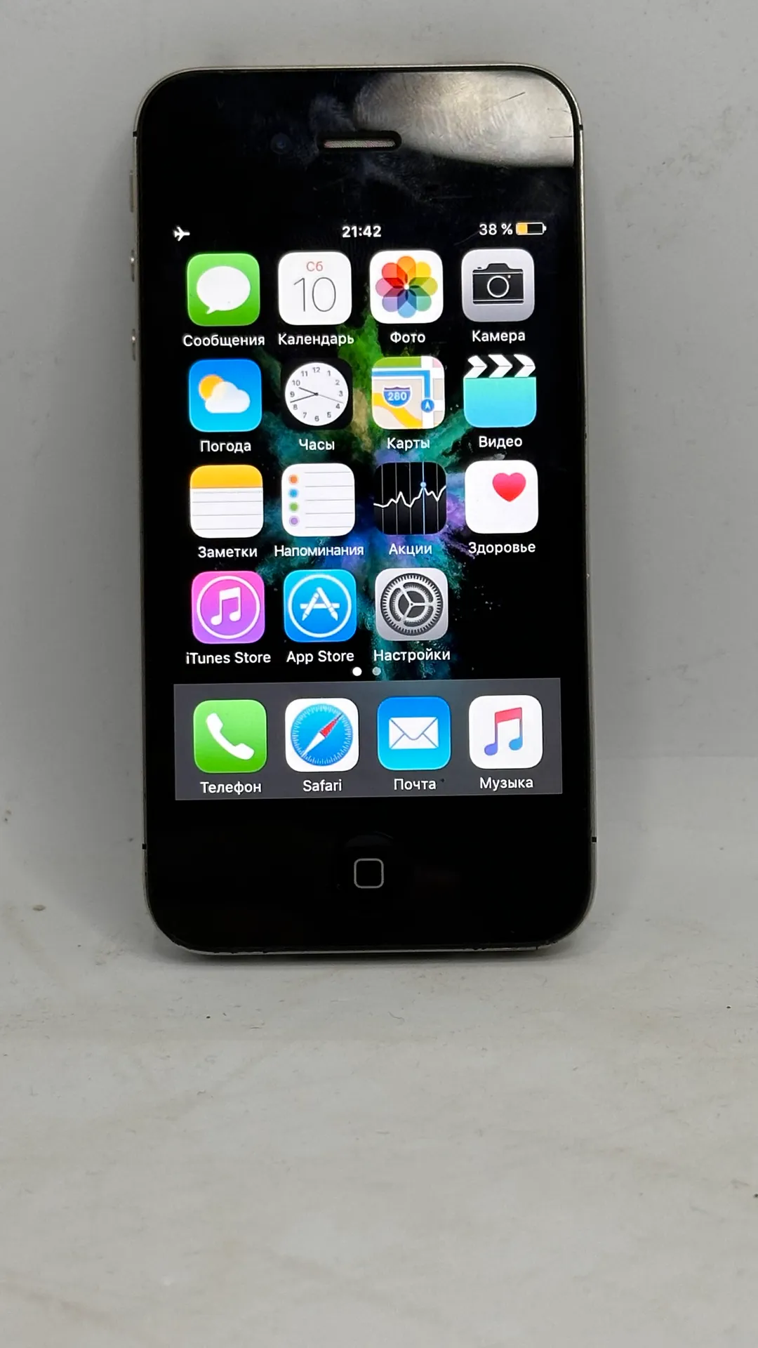Lietots iPhone ar labu akumulatora stāvokli
