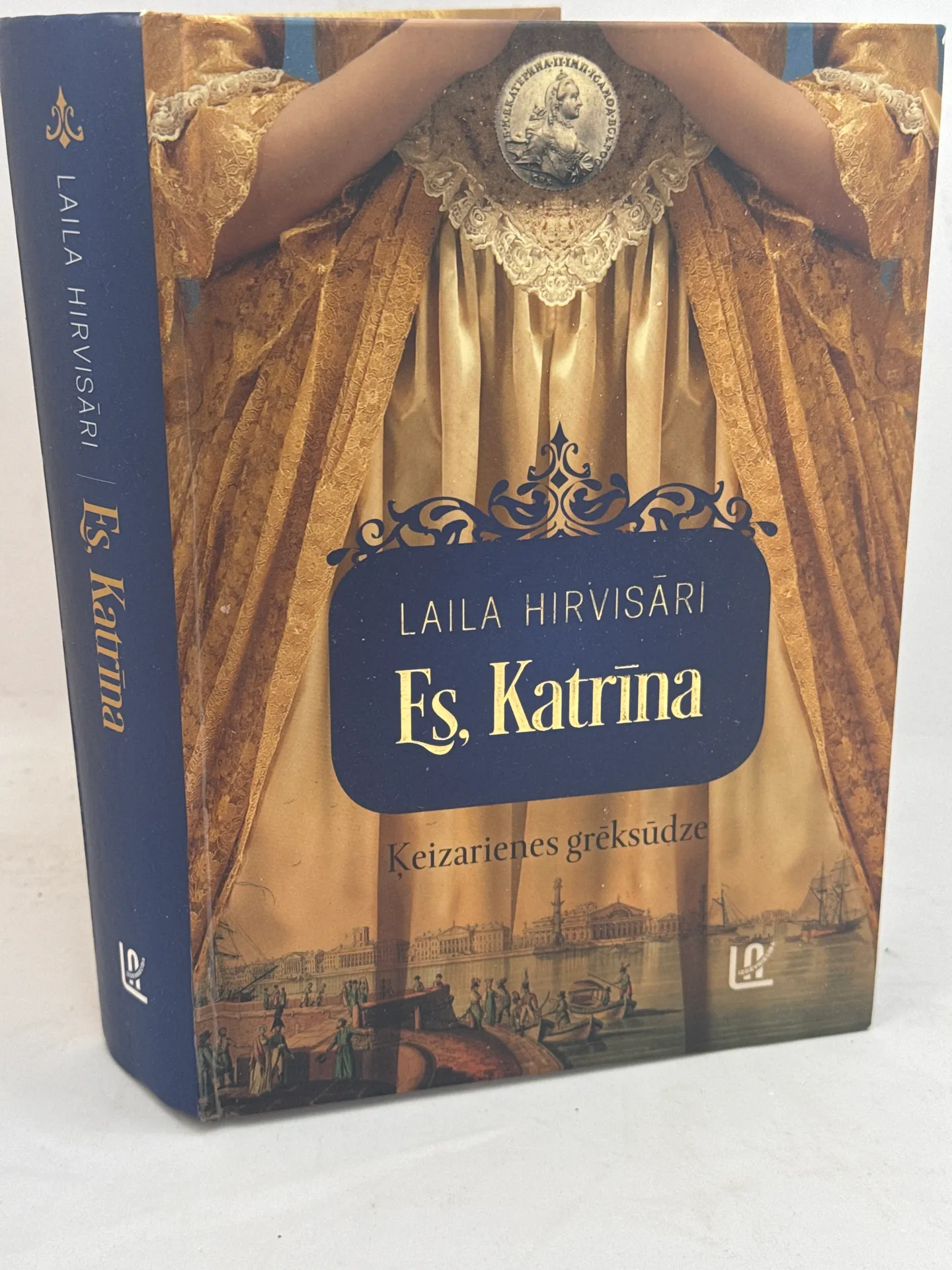 Es, Katrīna