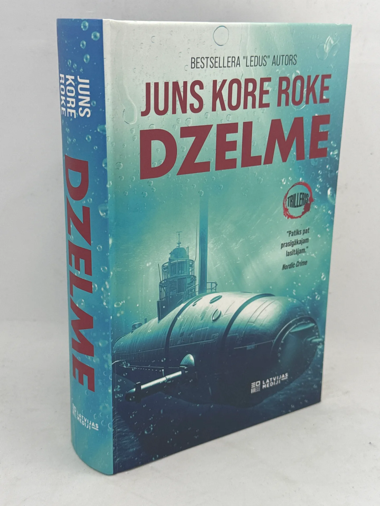 Dzelme
