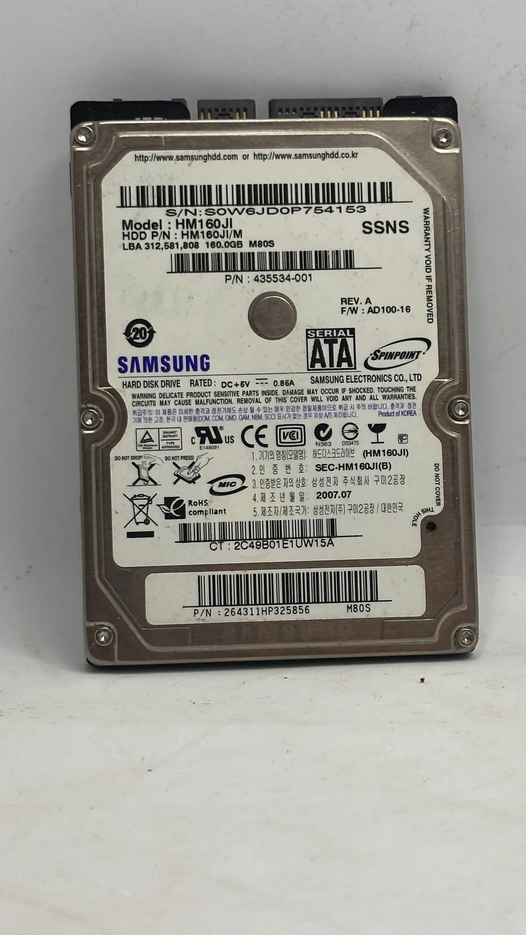 Samsung cietais disks