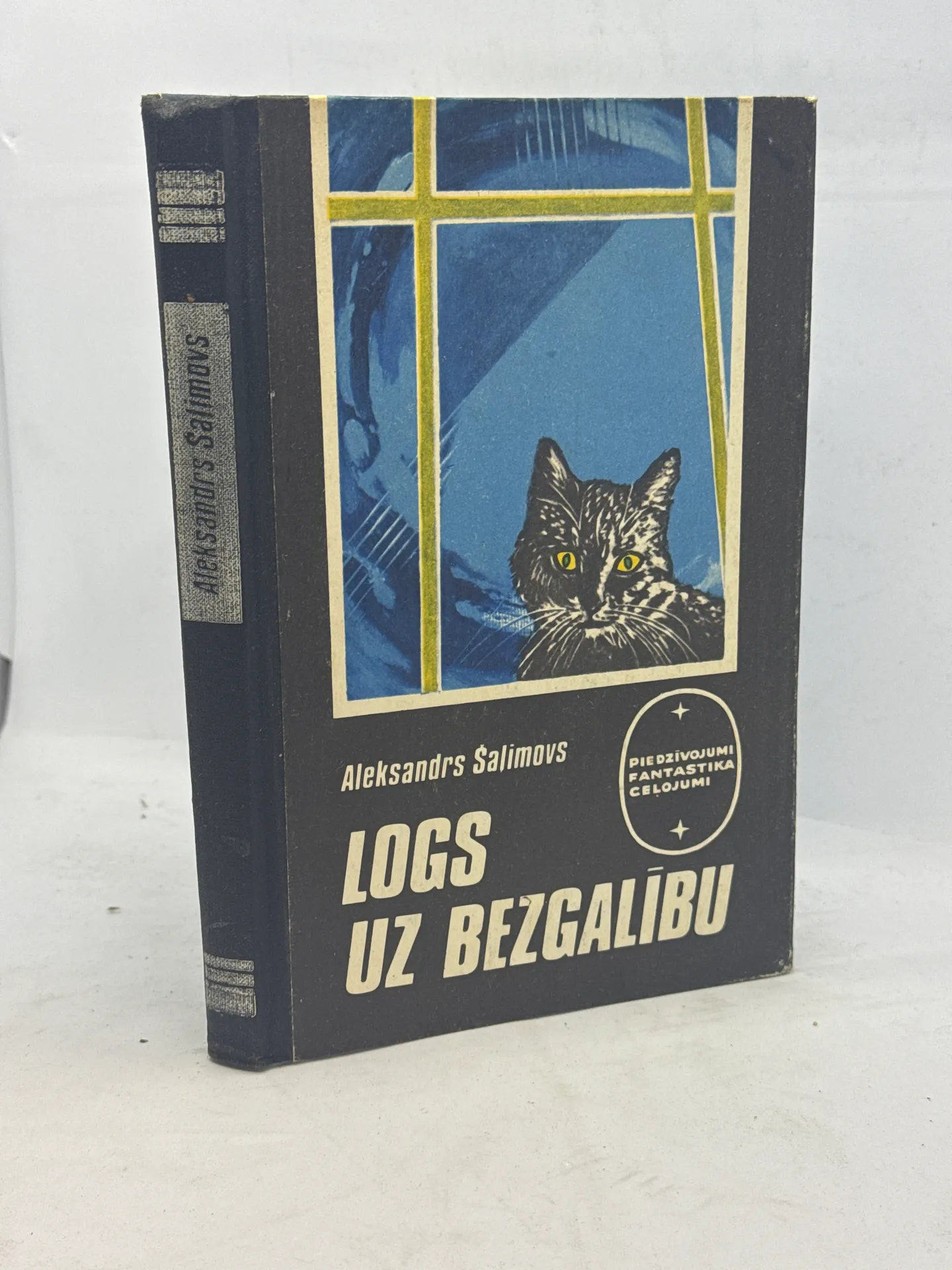 Logs uz bezgalību
