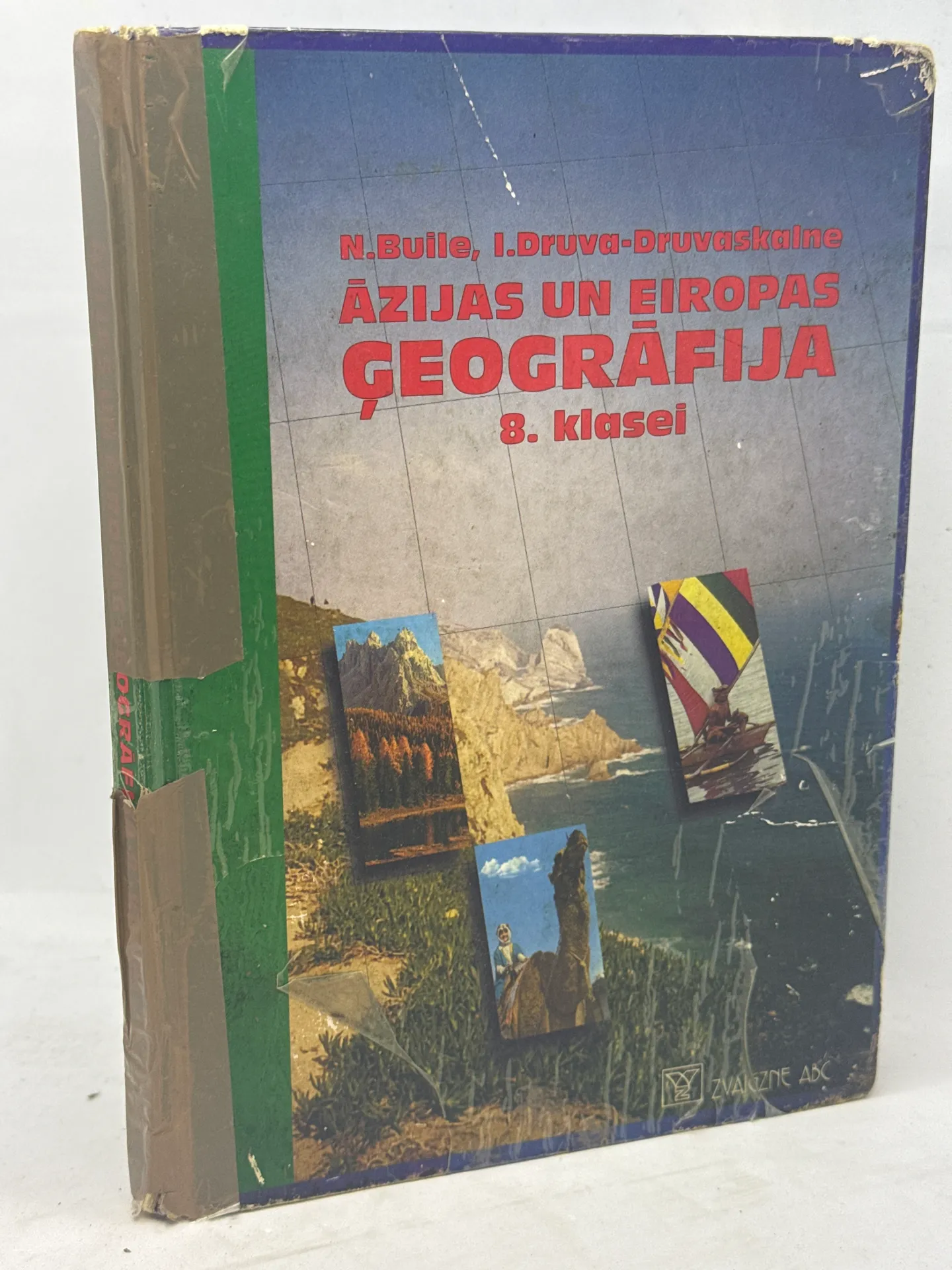 Ģeogrāfijas grāmata 8. klasei