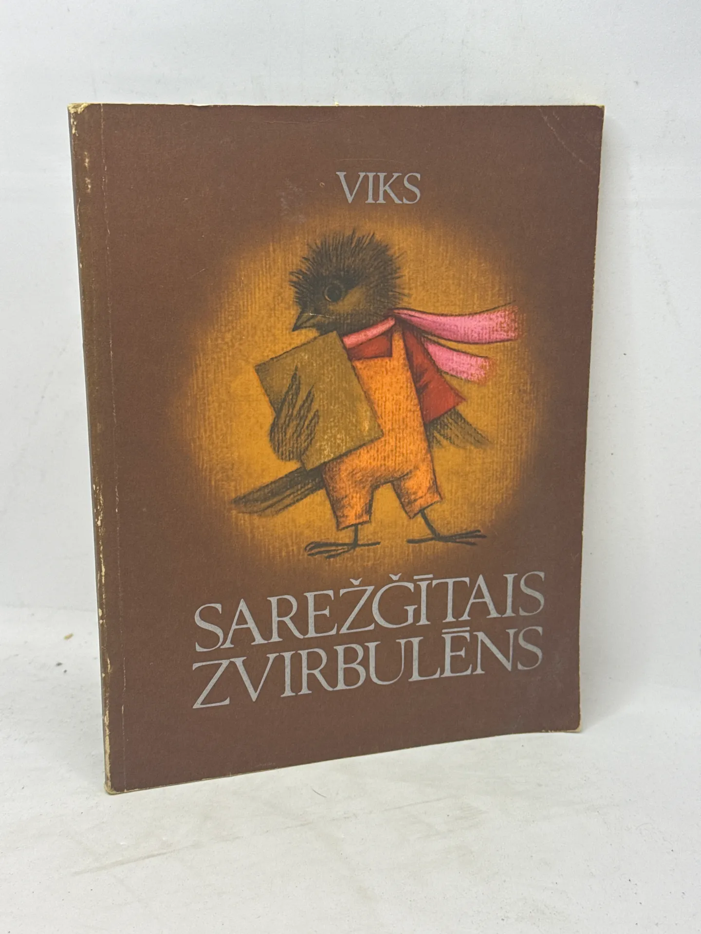 Sarežģitais zvirbulēns