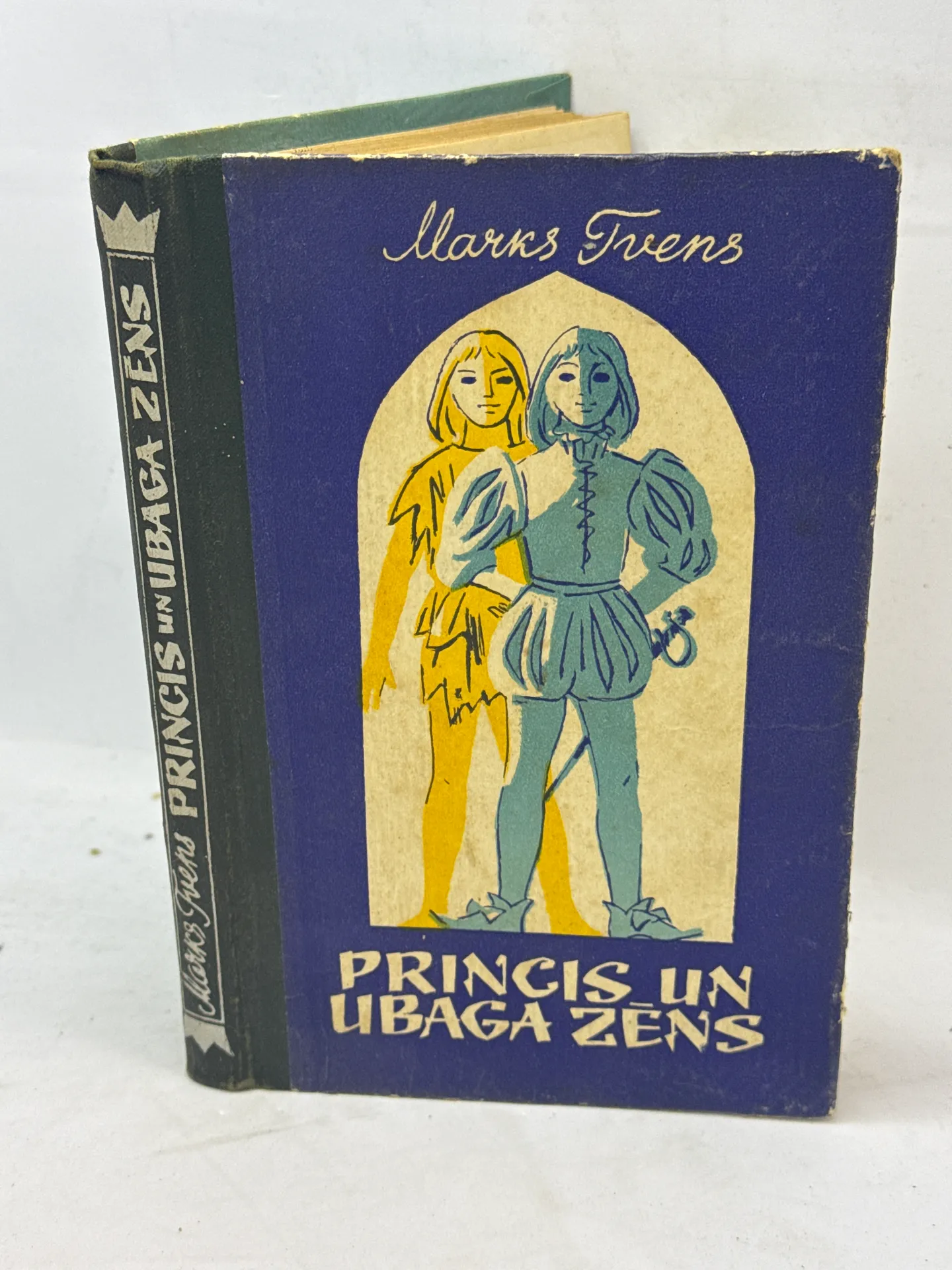 Marks Tvens - Princis un ubaga zēns