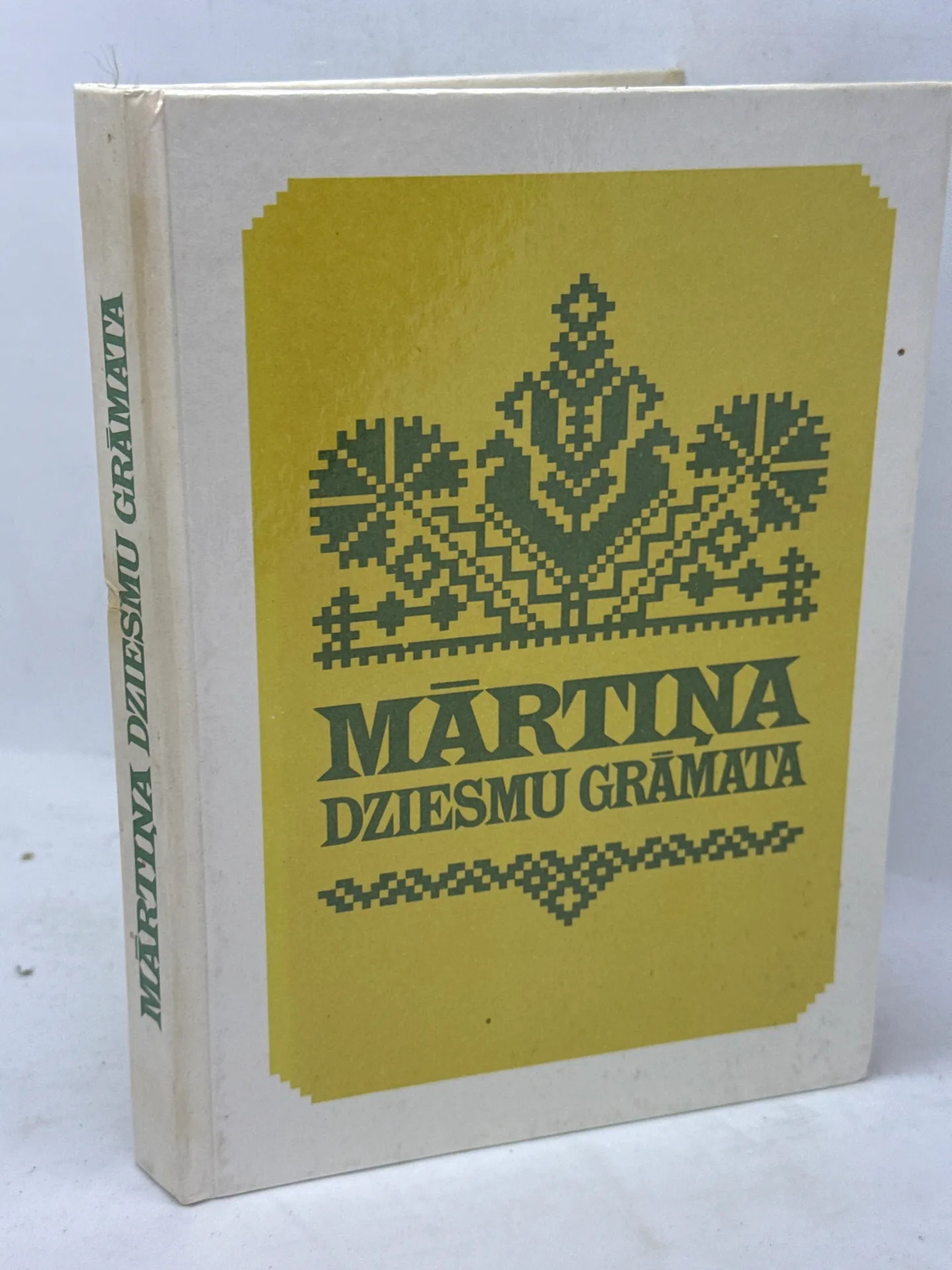 Martina dziesmu grāmata