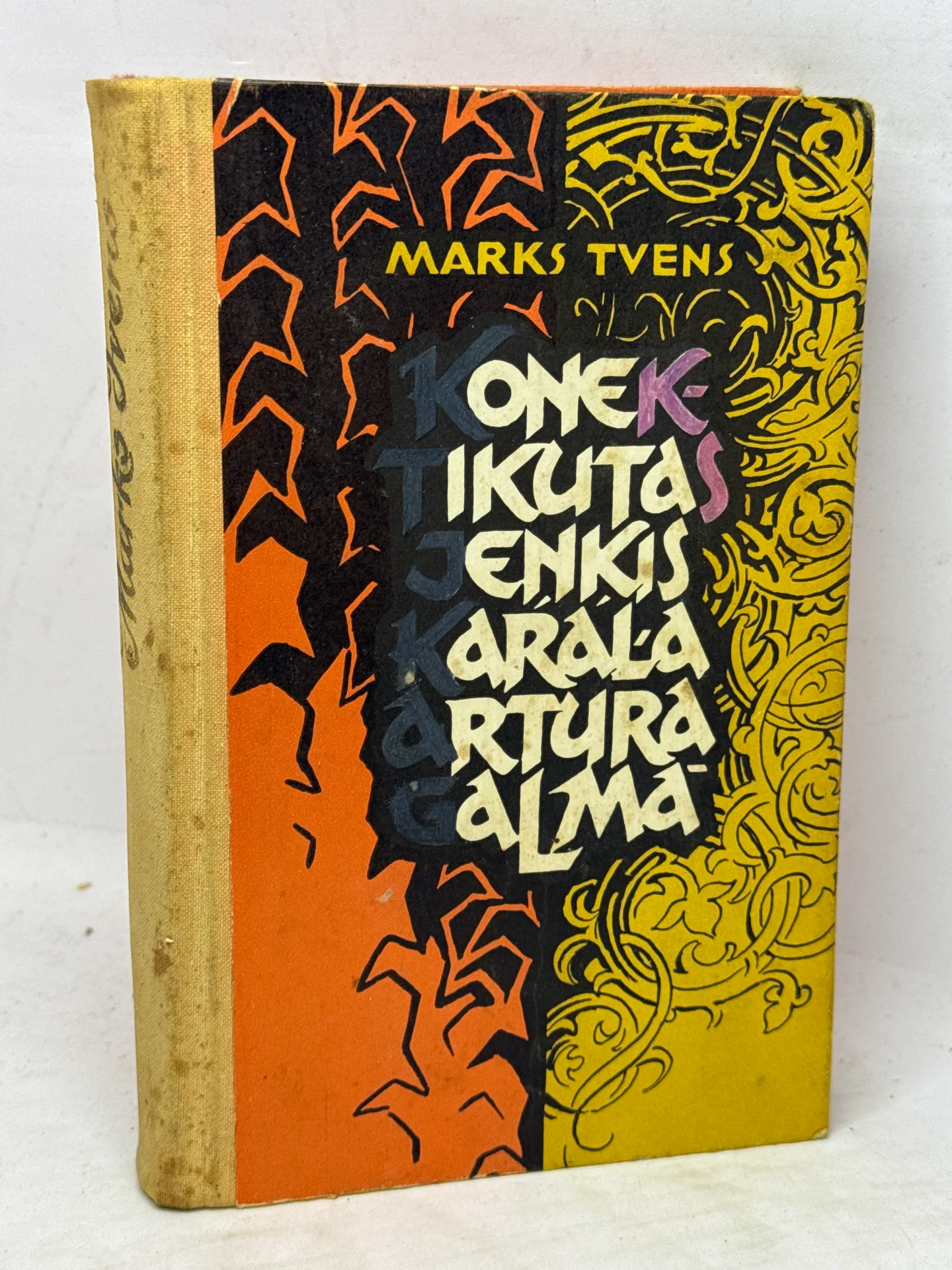 Retā Marka Tvena grāmata